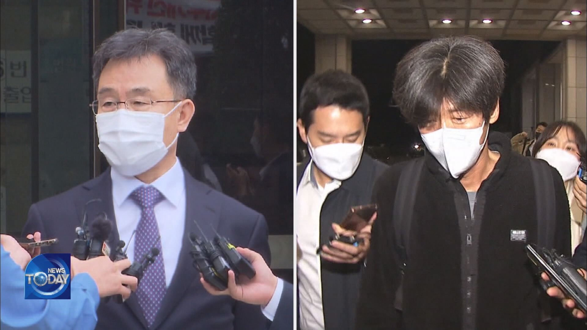 LAND SCANDAL INVESTIGATION GAINS PACE