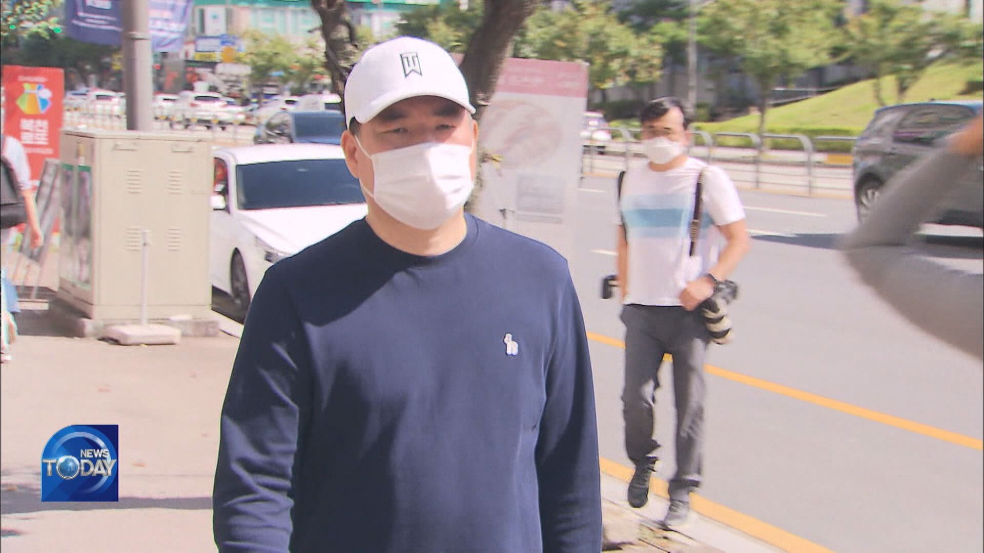 YOO CONFIRMED TO HAVE TALKED WITH JEONG