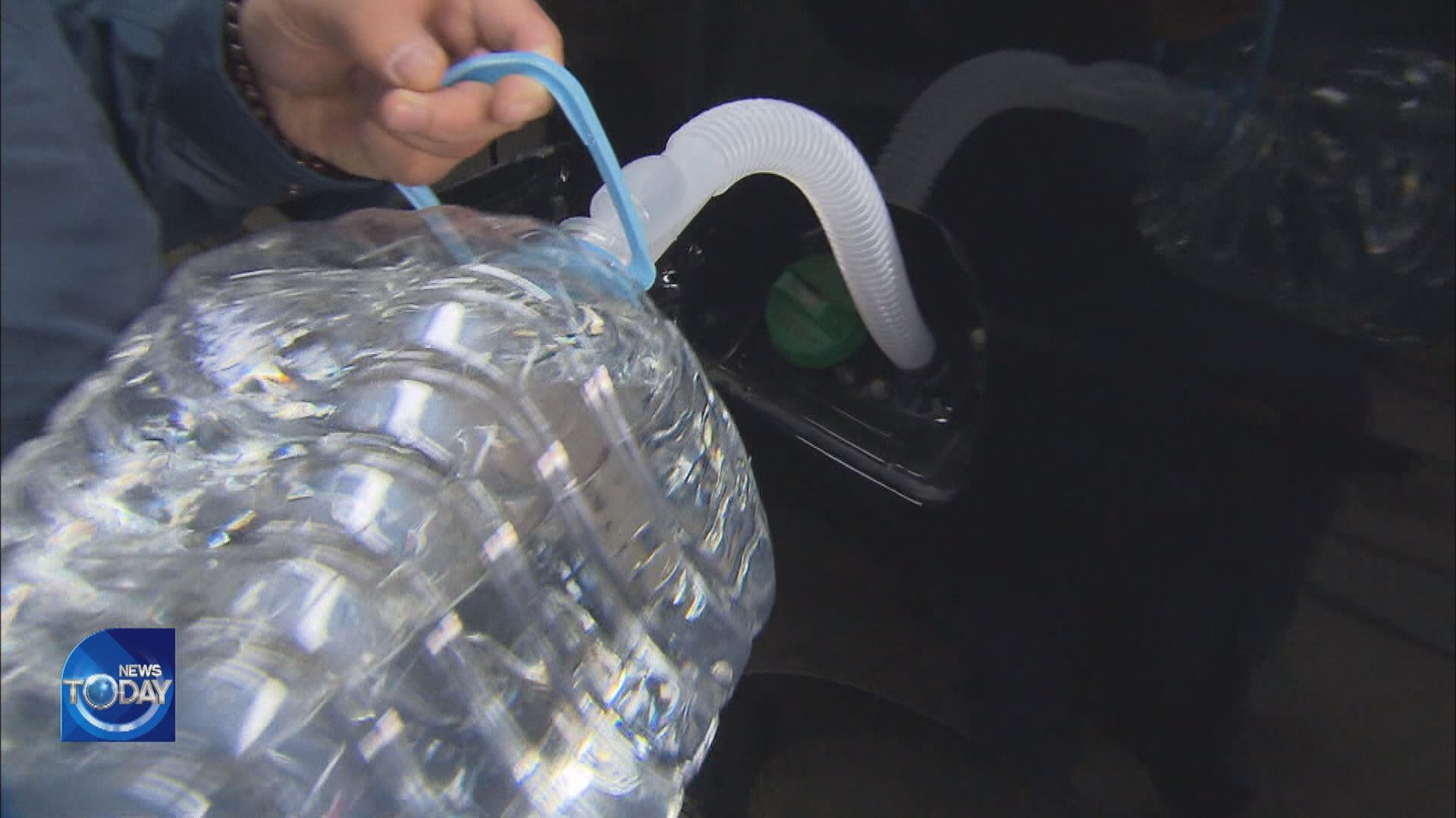 SEVERE SHORTAGE OF UREA WATER SOLUTION