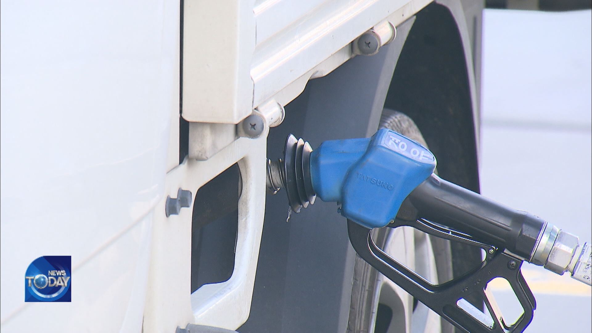OIL TAX TO BE LOWERED