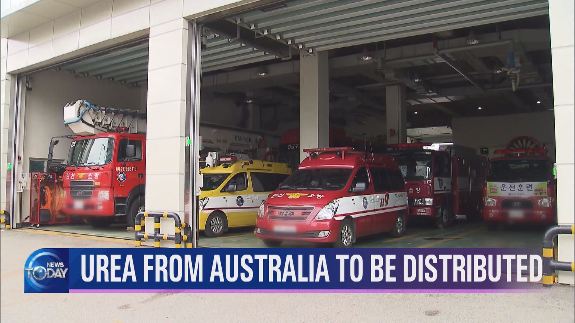 UREA FROM AUSTRALIA TO BE DISTRIBUTED