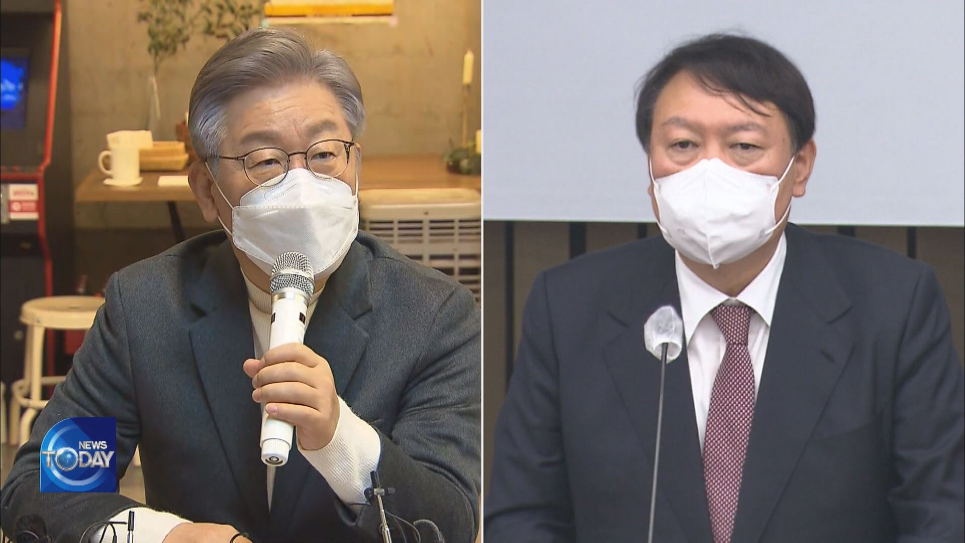 CANDIDATES' STANCE ON REAL ESTATE POLICY