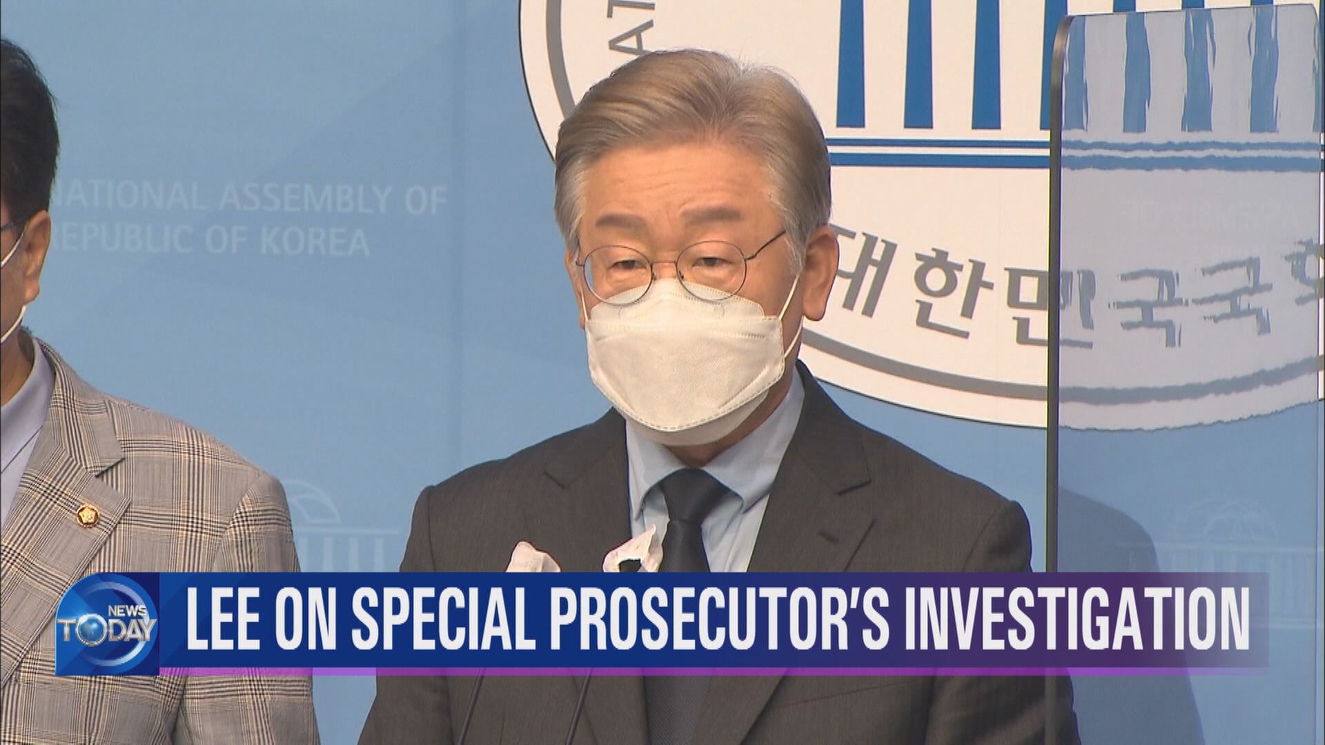 LEE ON SPECIAL PROSECUTOR'S INVESTIGATION