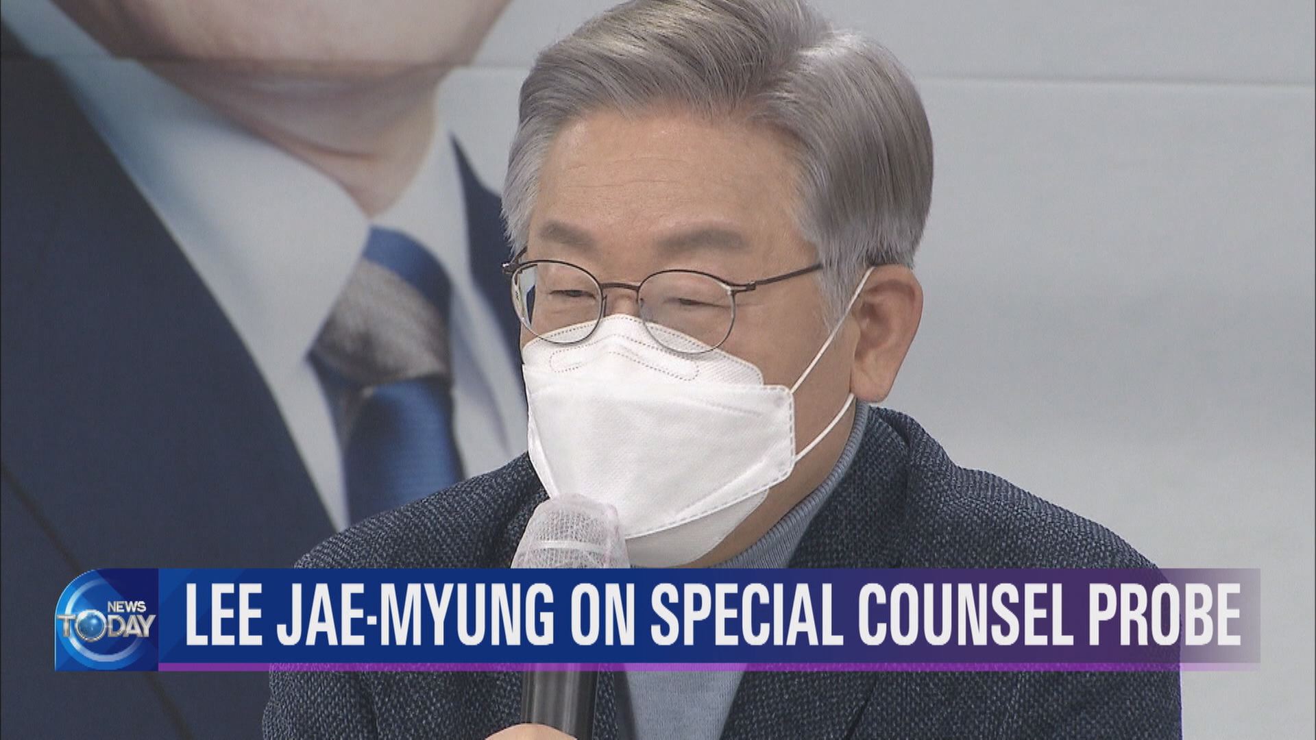 LEE JAE-MYUNG ON SPECIAL COUNSEL PROBE