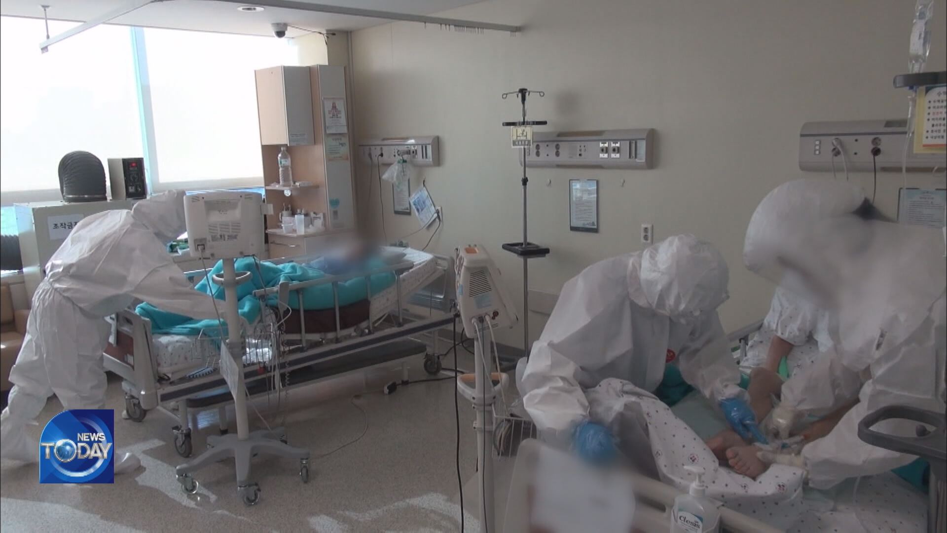 HOSPITAL BED SHORTAGES WORSEN