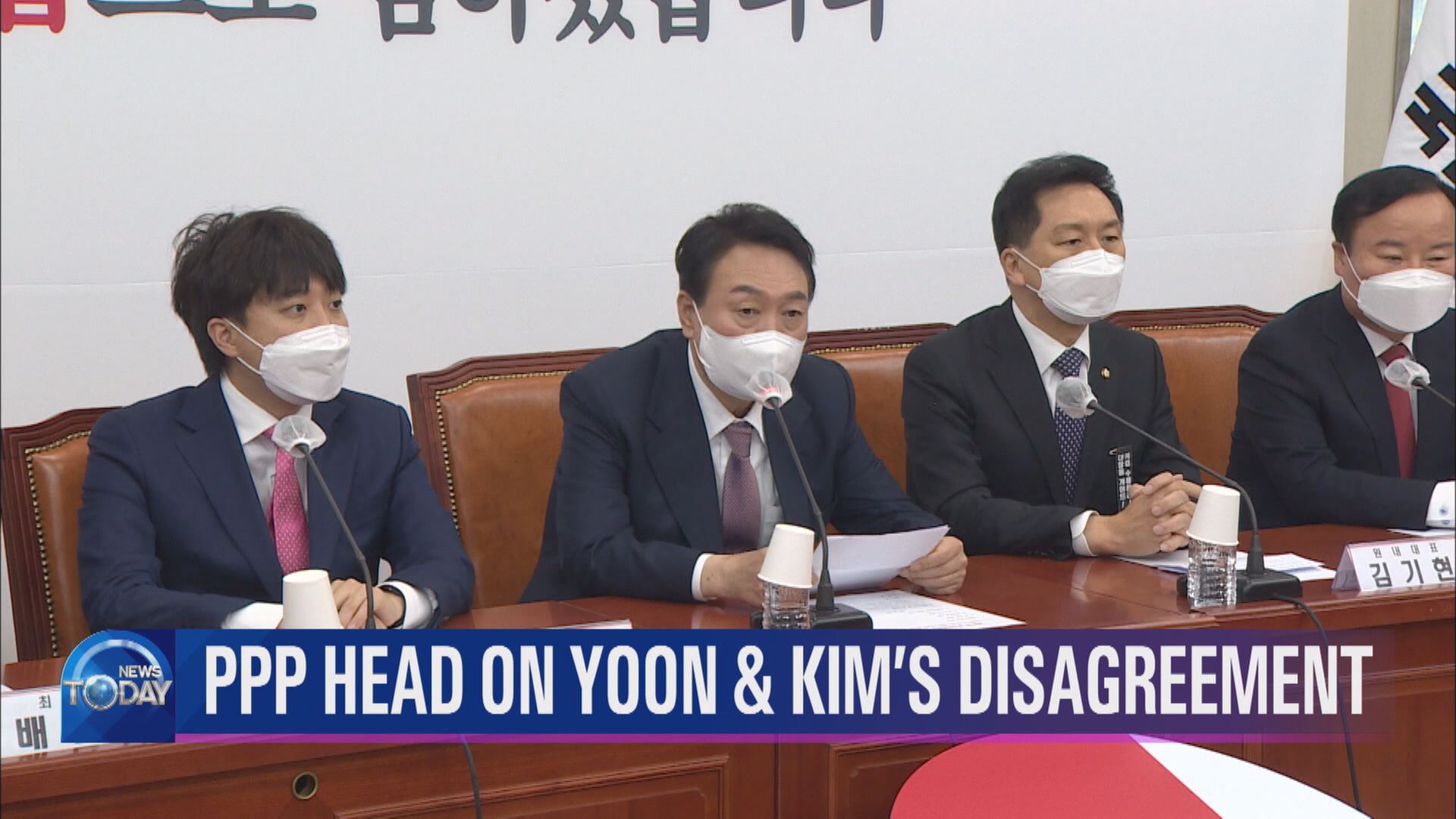 PPP HEAD ON YOON & KIM’S DISAGREEMENT