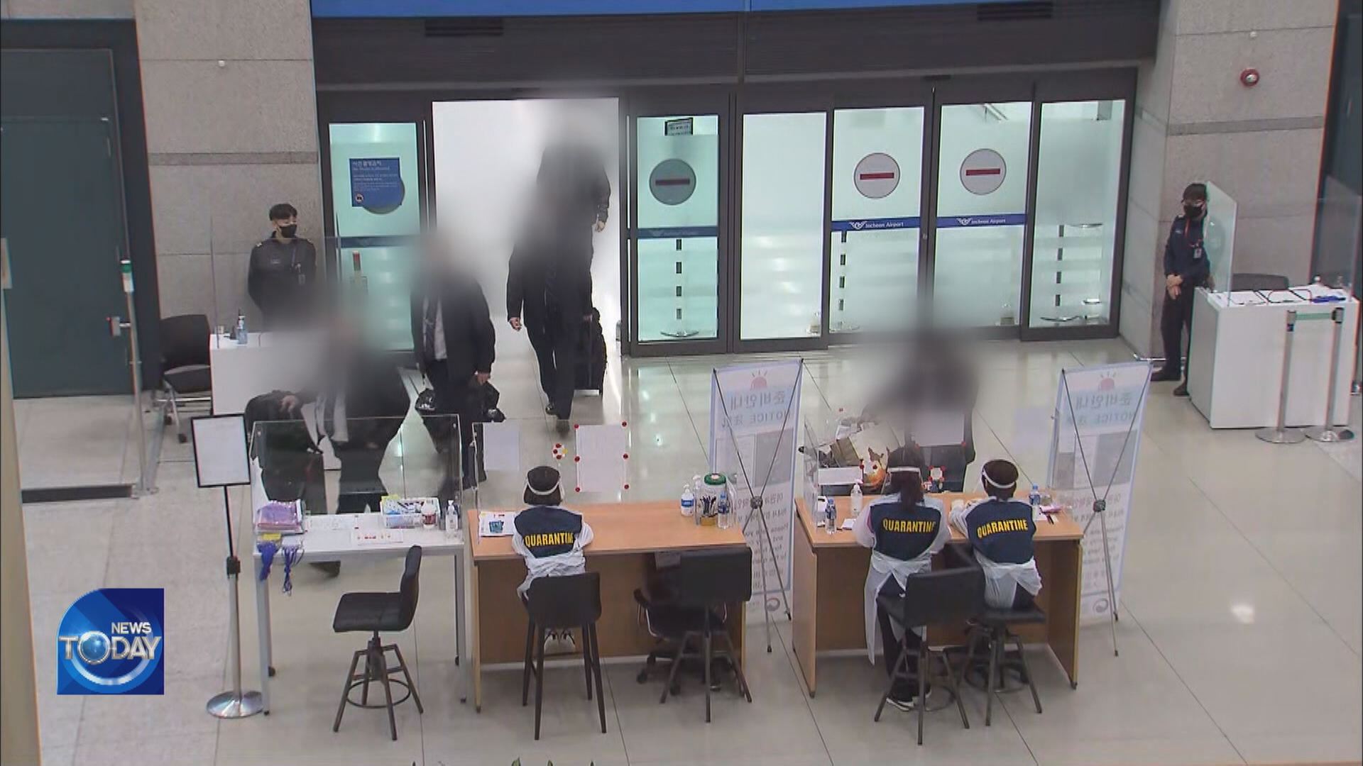 S. KOREA REPORTS FIRST OMICRON CASES