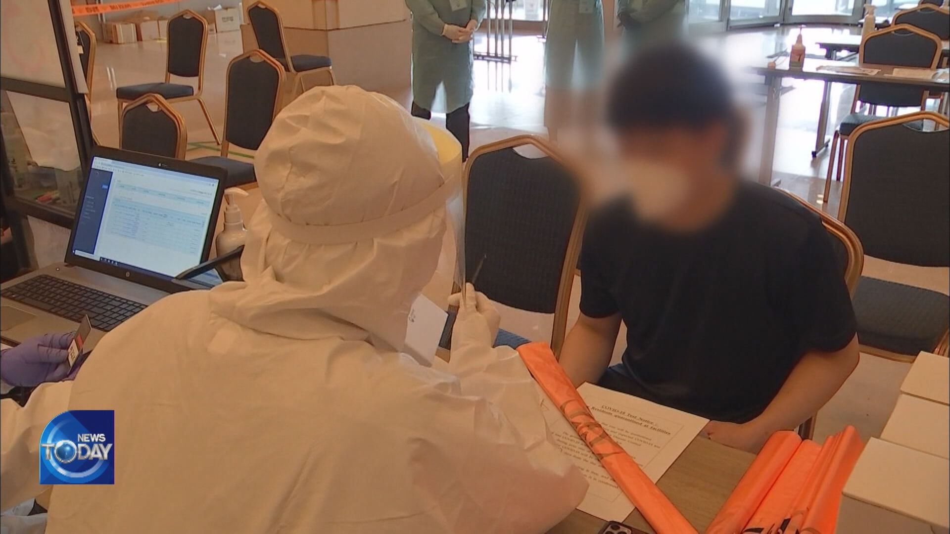S. KOREA CONFIRMS 1 MORE OMICRON CASE