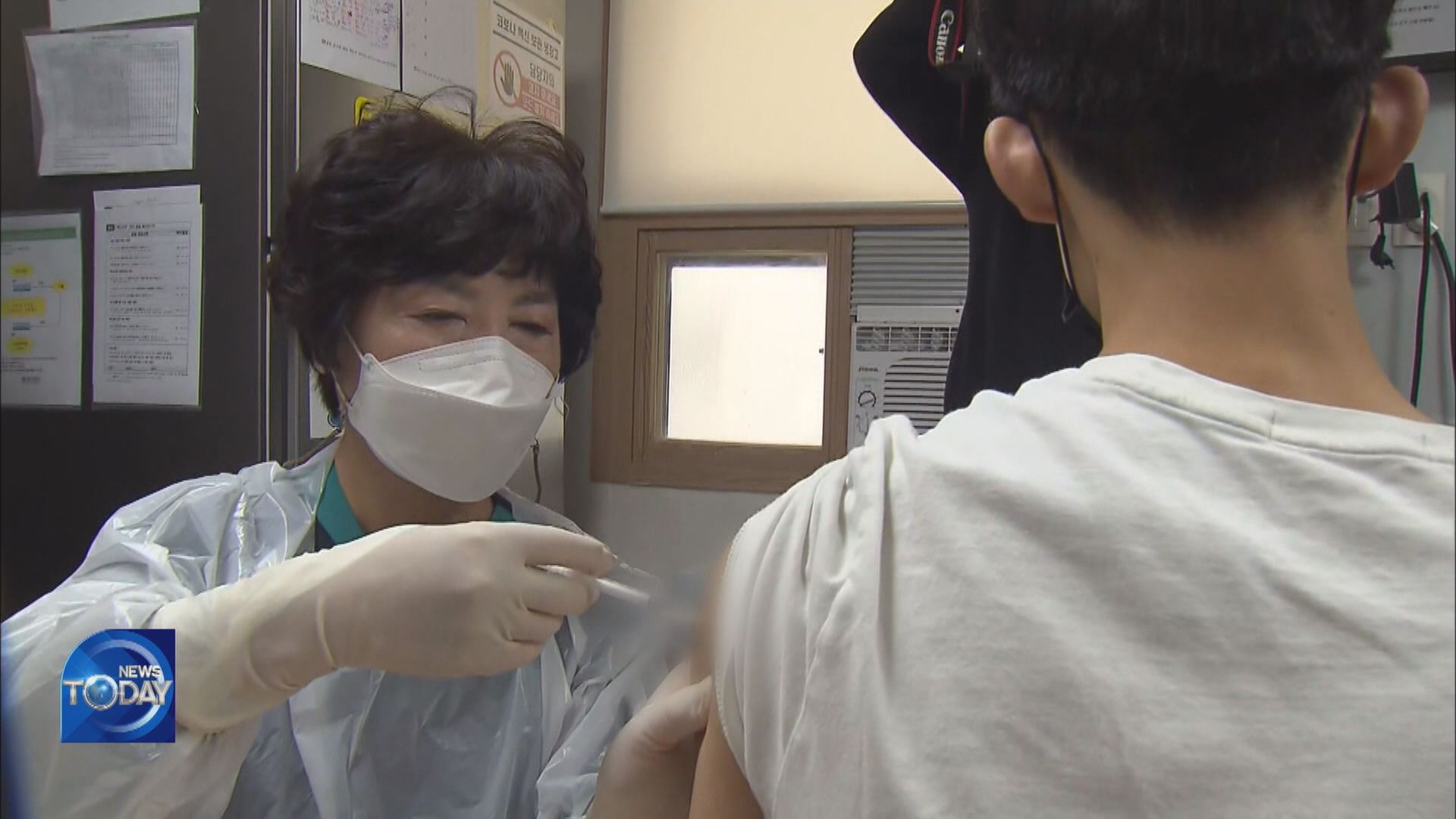 ANGER OVER VACCINE PASS FOR TEENS