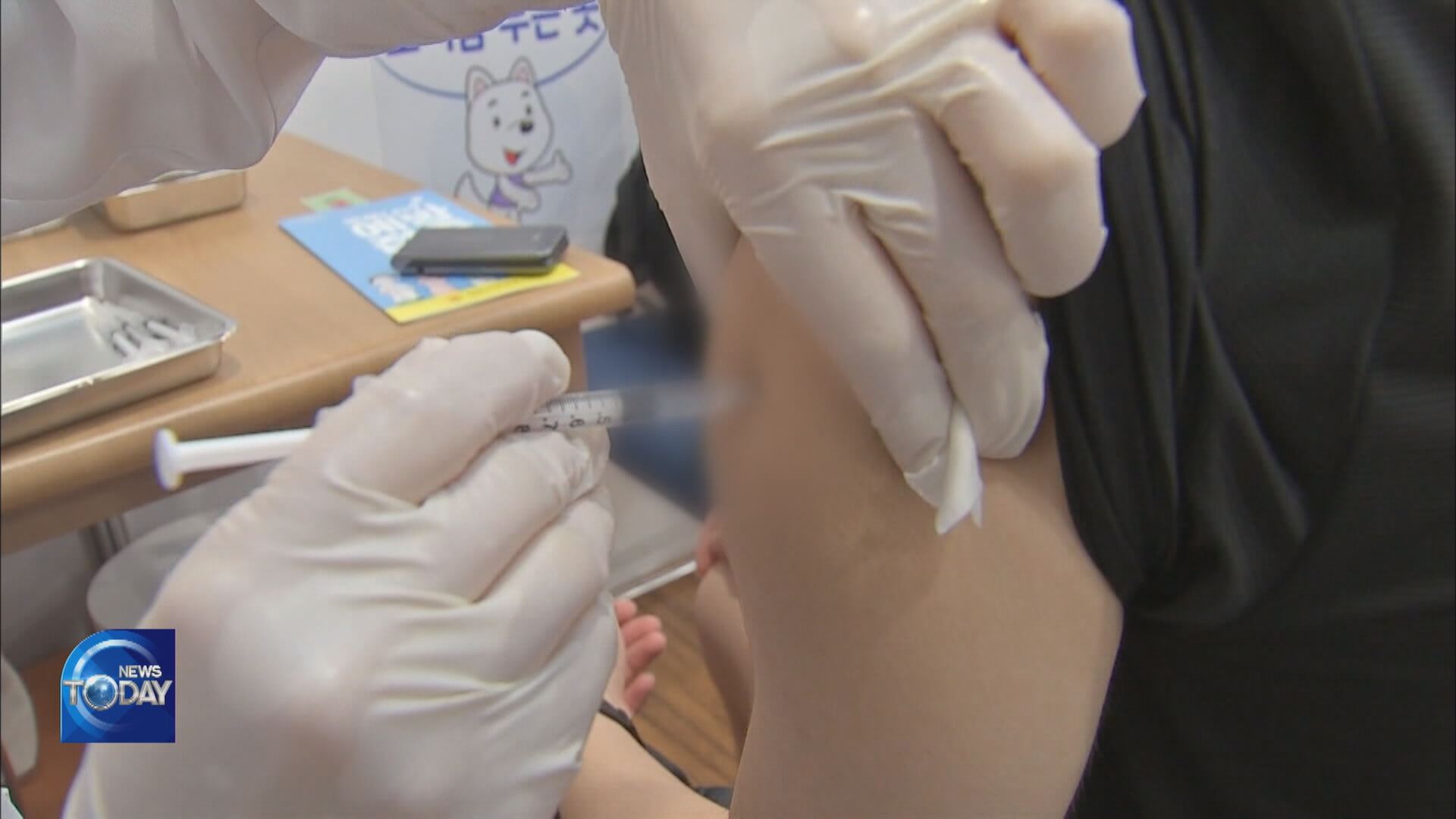 VACCINE PASS MANDATORY FOR TEENS