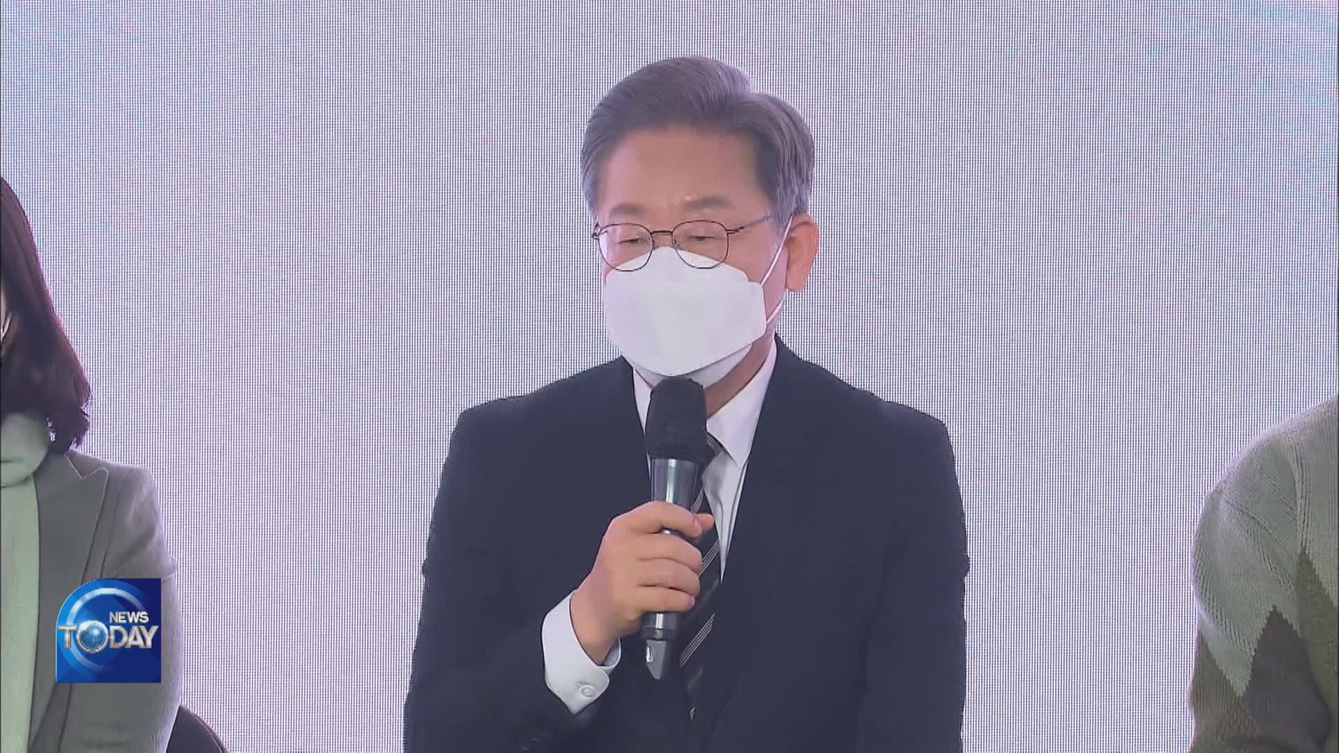 LEE UNVEILS SME SUPPORT PLAN