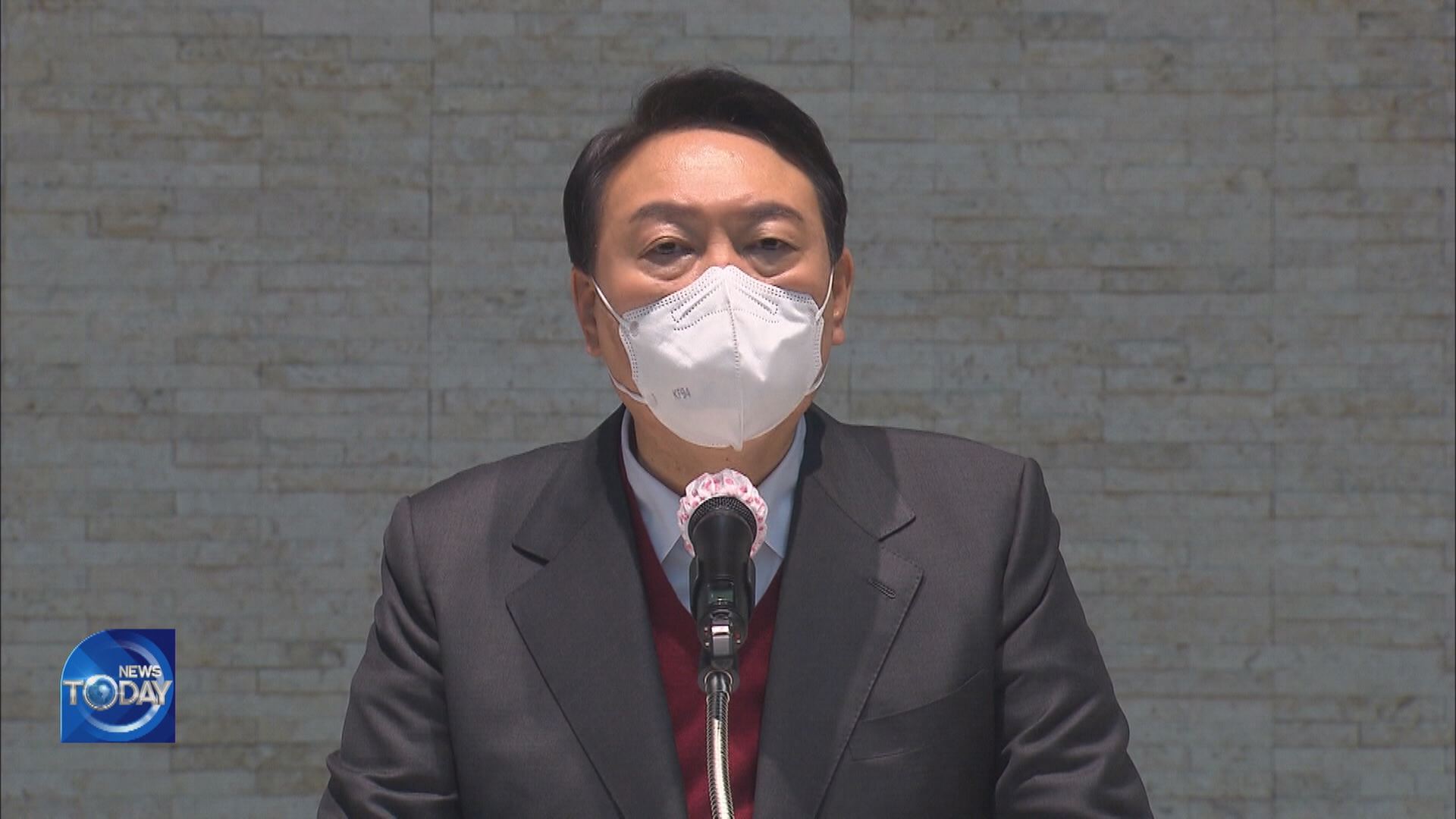 YOON’S CAMPAIGN UNDER THREAT