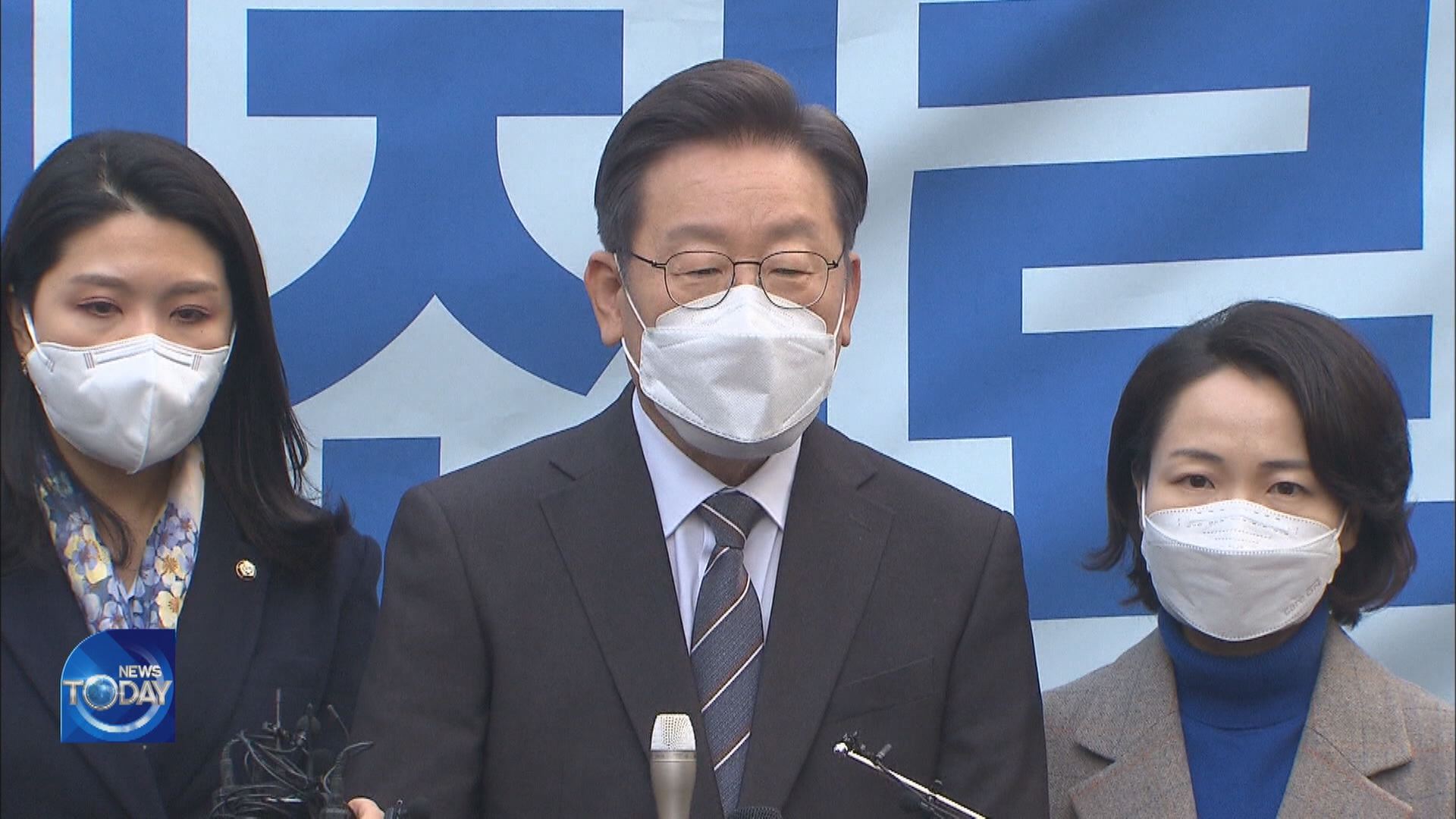 LEE JAE-MYUNG BACK ON CAMPAIGN TRAIL