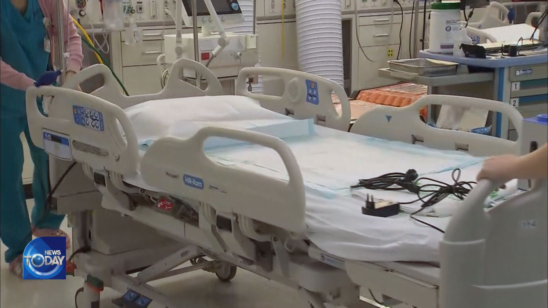 PLANS ON EXPANDING HOSPITAL BEDS