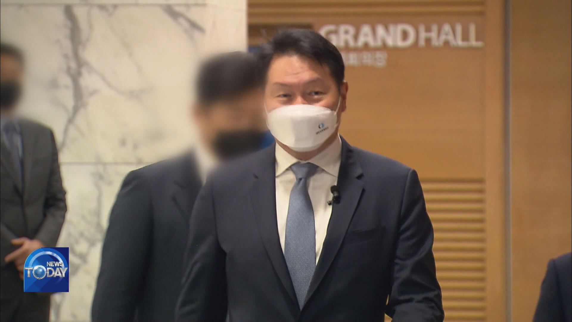 FINE AGAINST SK GROUP CHAIR