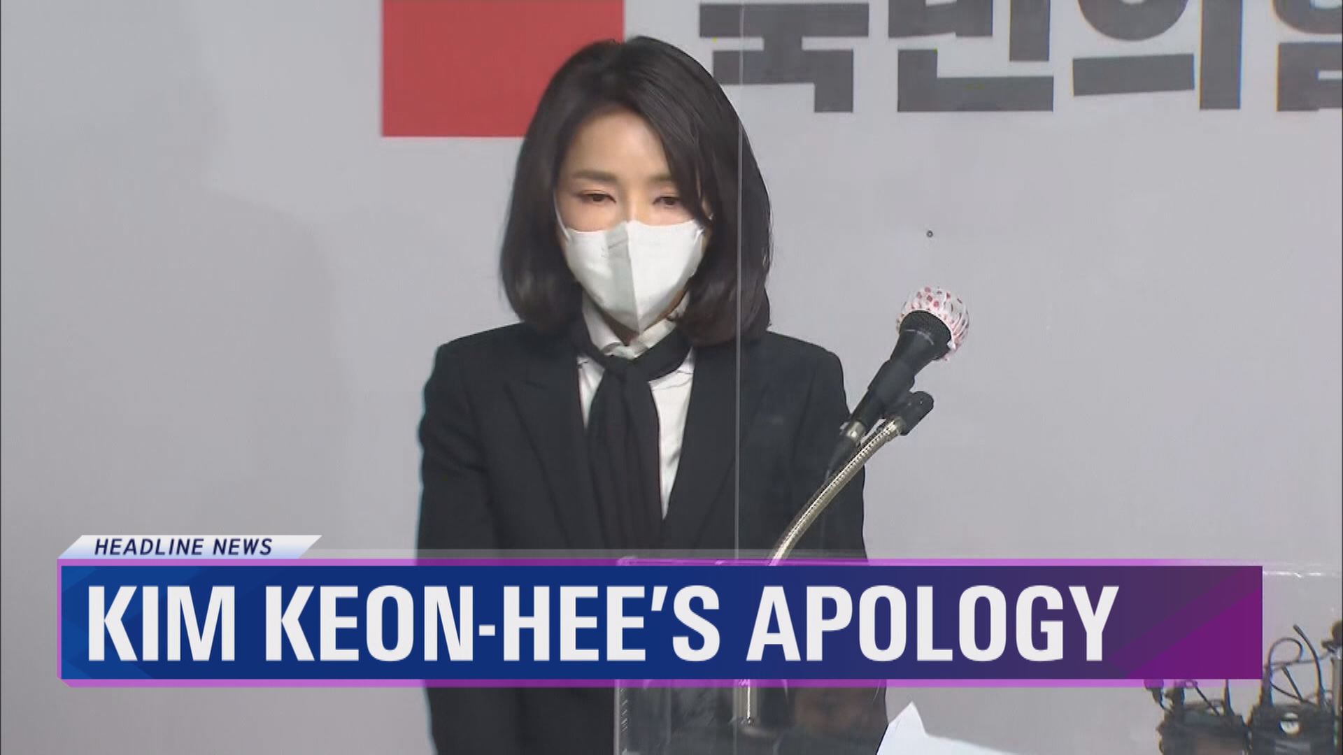 [HEADLINE]
