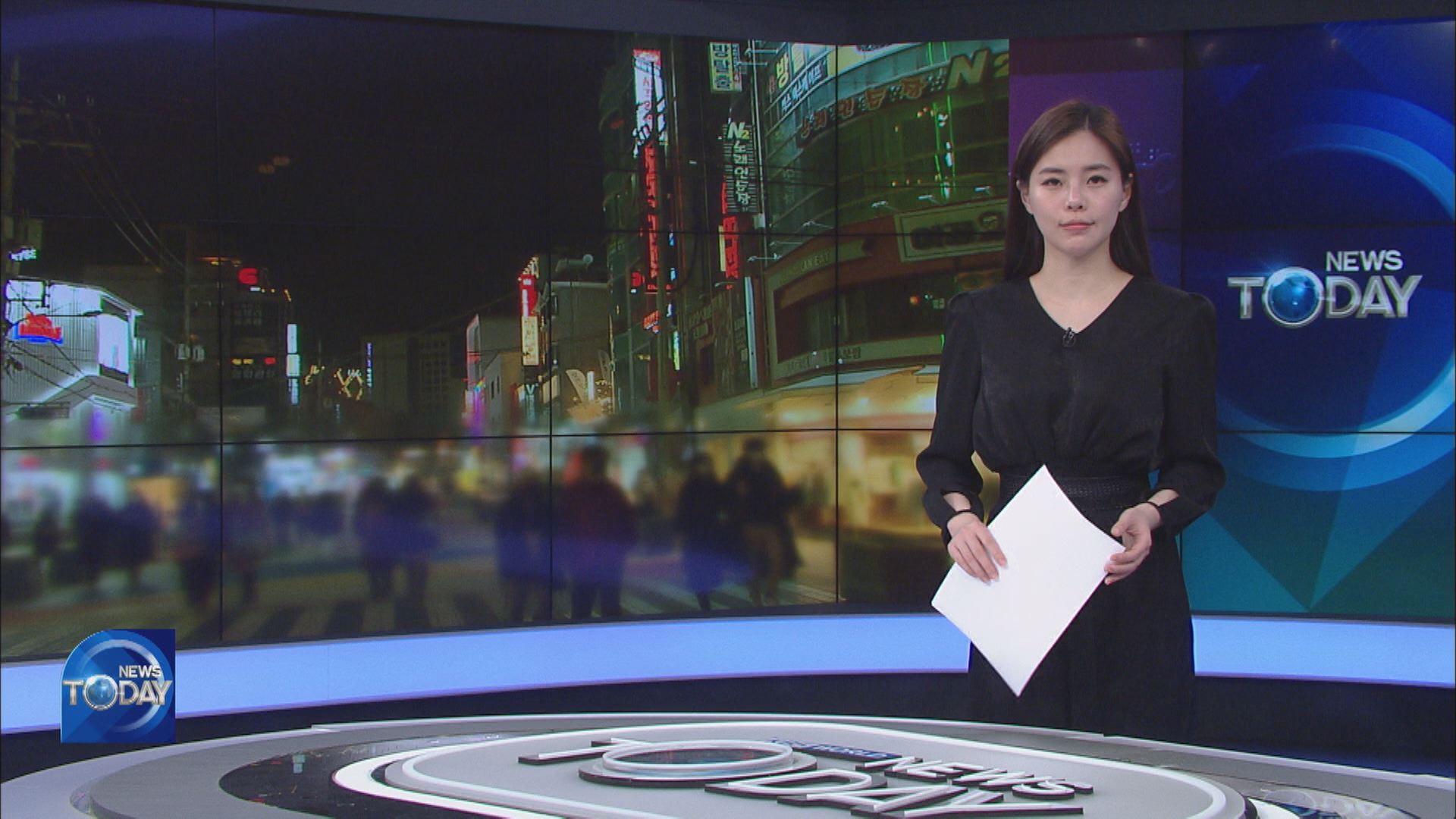 NEWS BRIEF