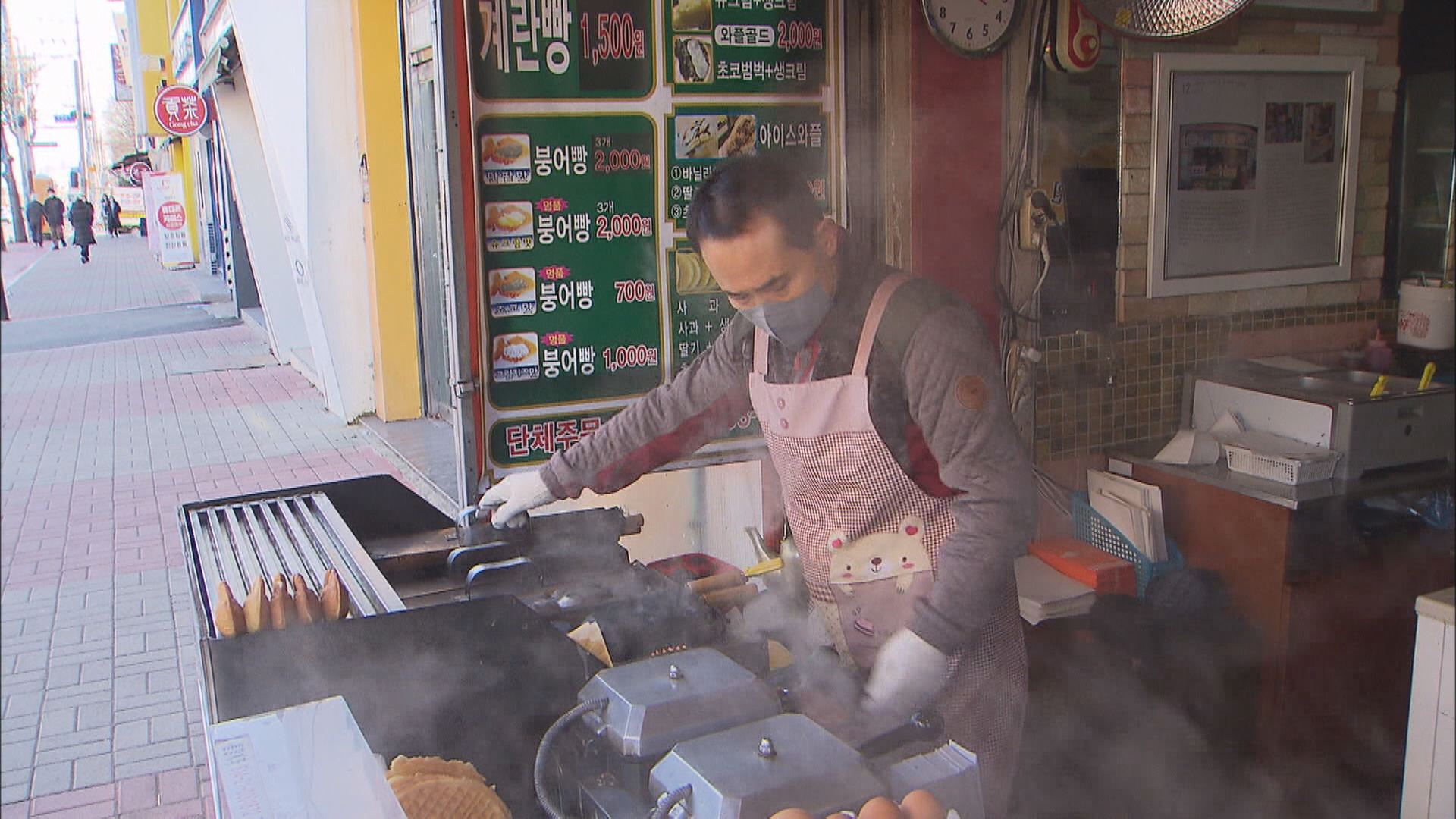 DONATION BY STREET VENDOR