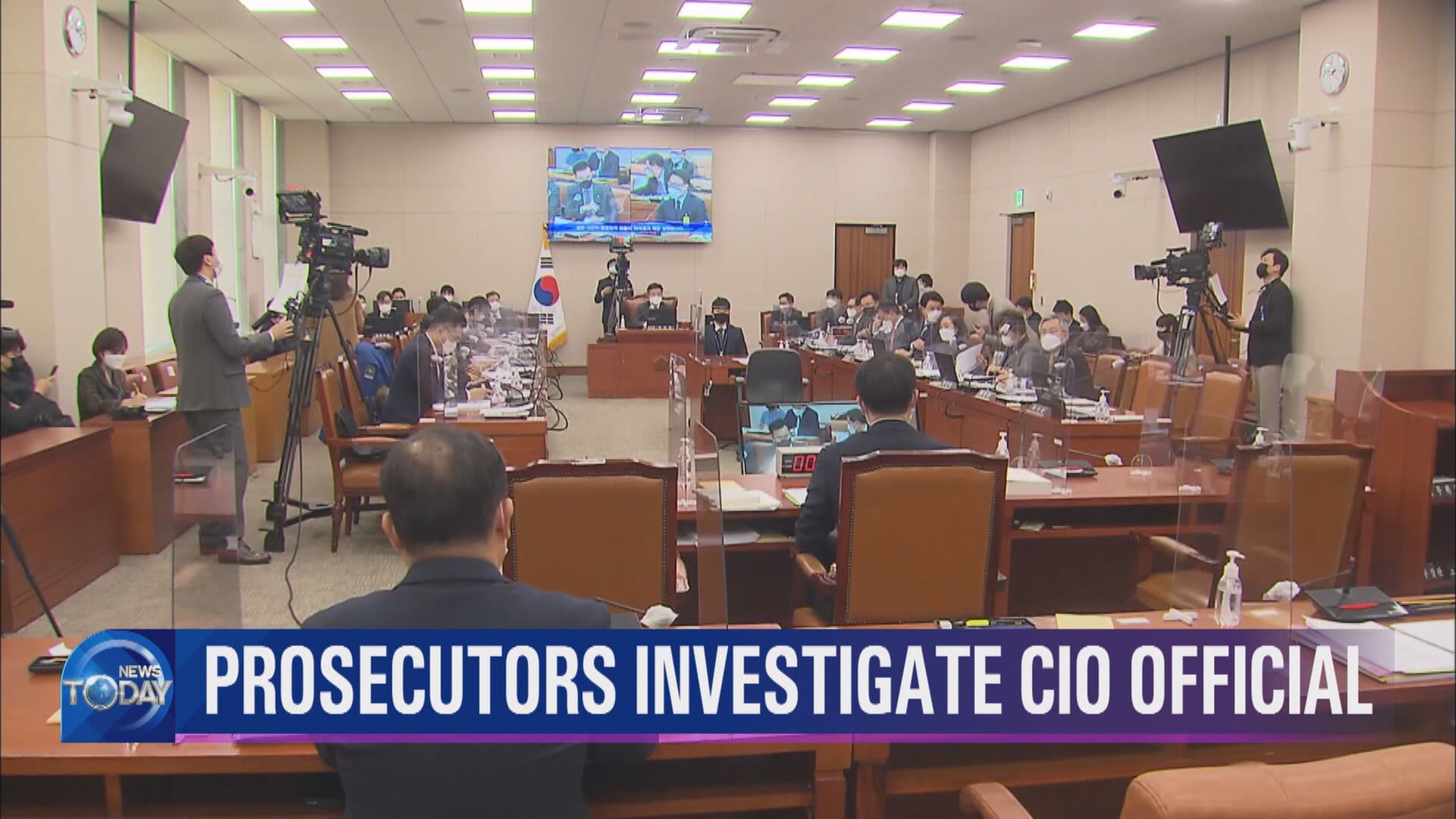 PROSECUTORS INVESTIGATE CIO OFFICIAL
