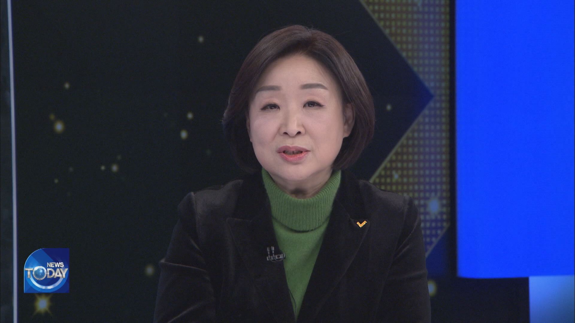 SIM SANG-JUNG’S ELECTION PLEDGE