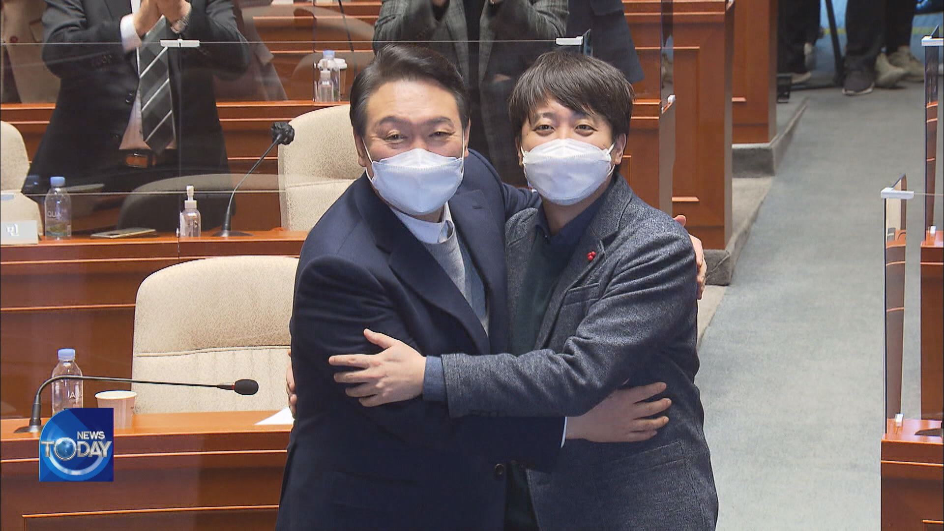 YOON AND PPP CHAIR RECONCILE