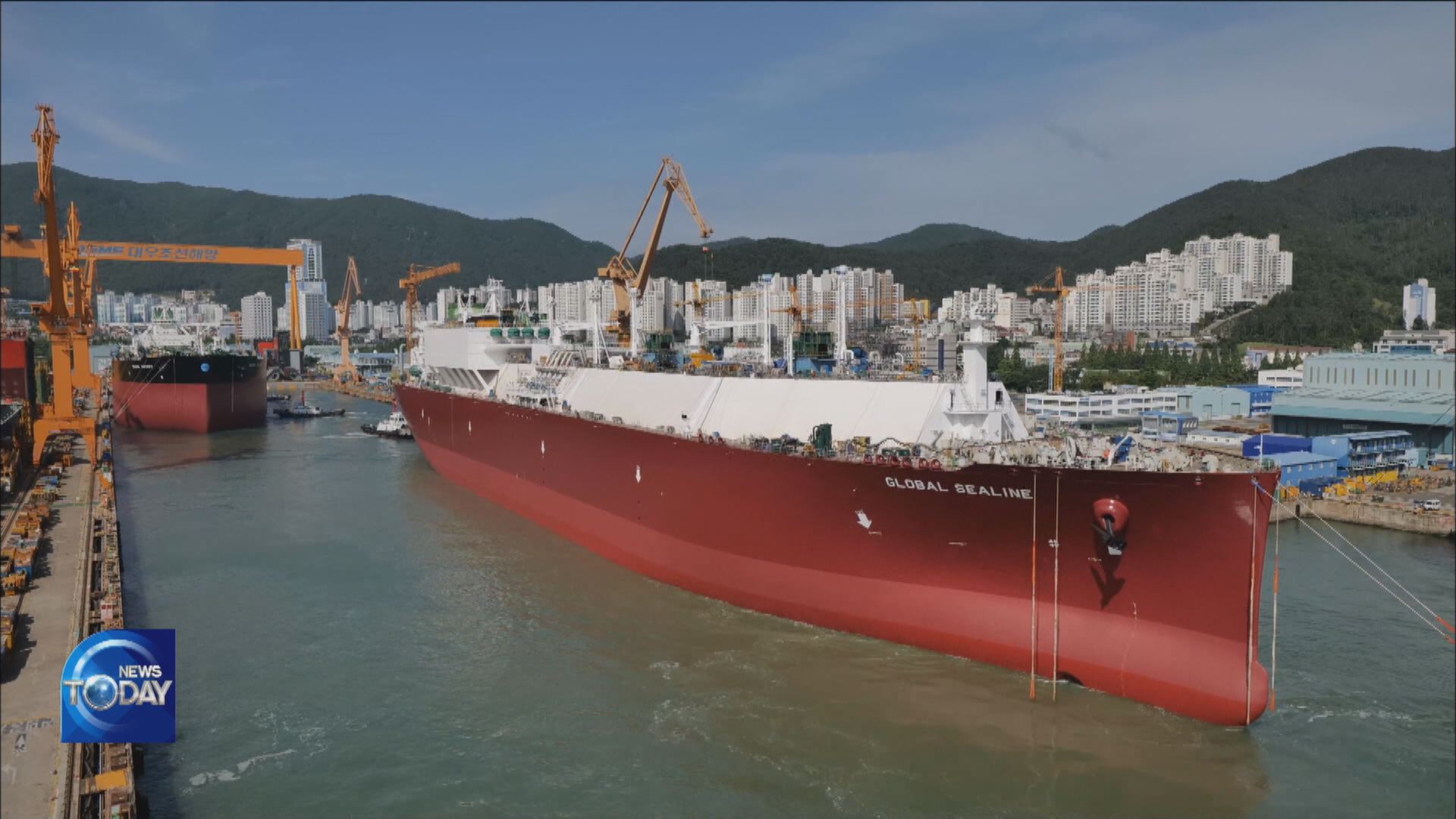 ENVIRONMENTAL PROTECTION IN SHIPBUILDING