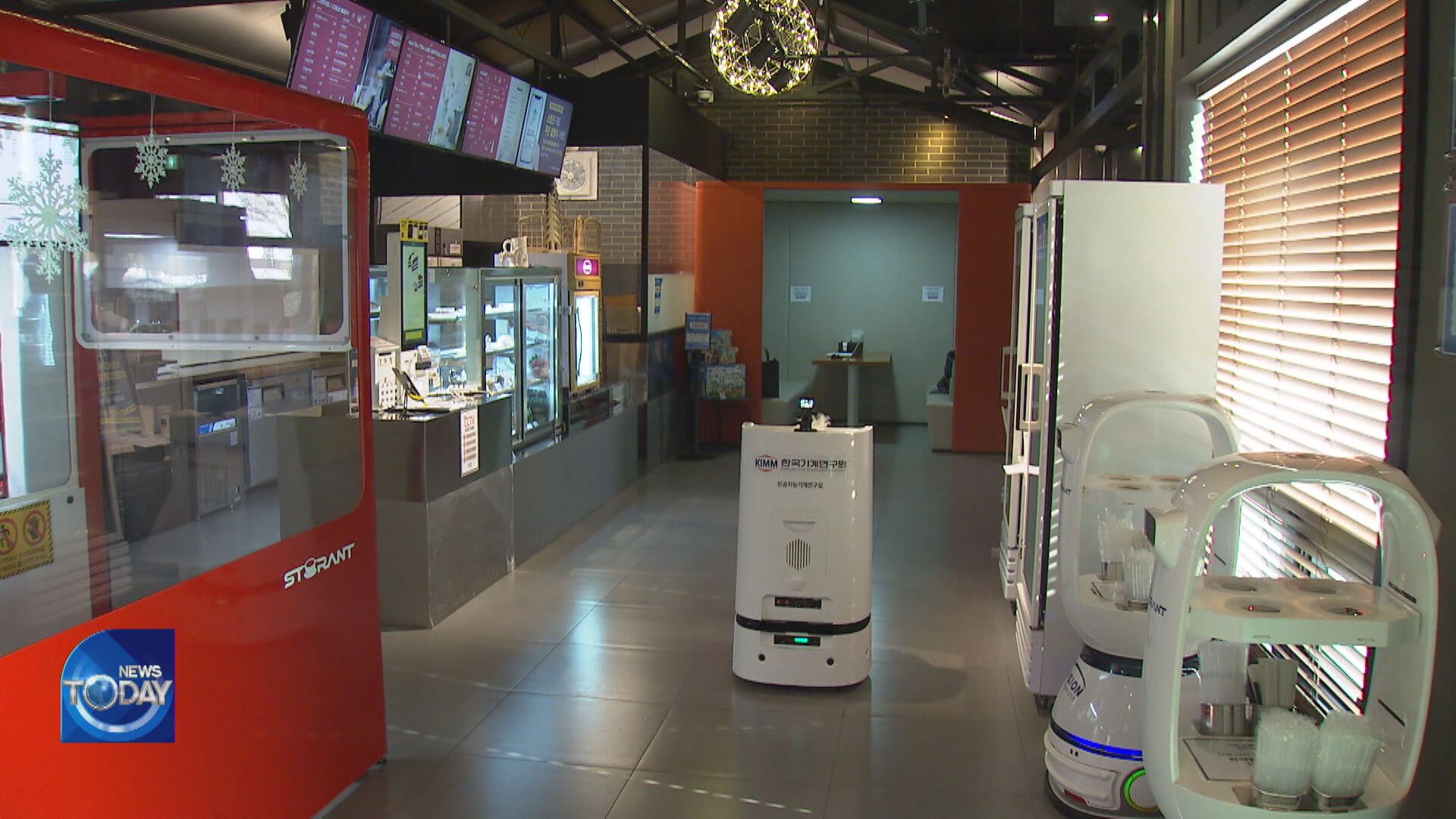 AI ROBOTS IN PUBLIC DISINFECTION
