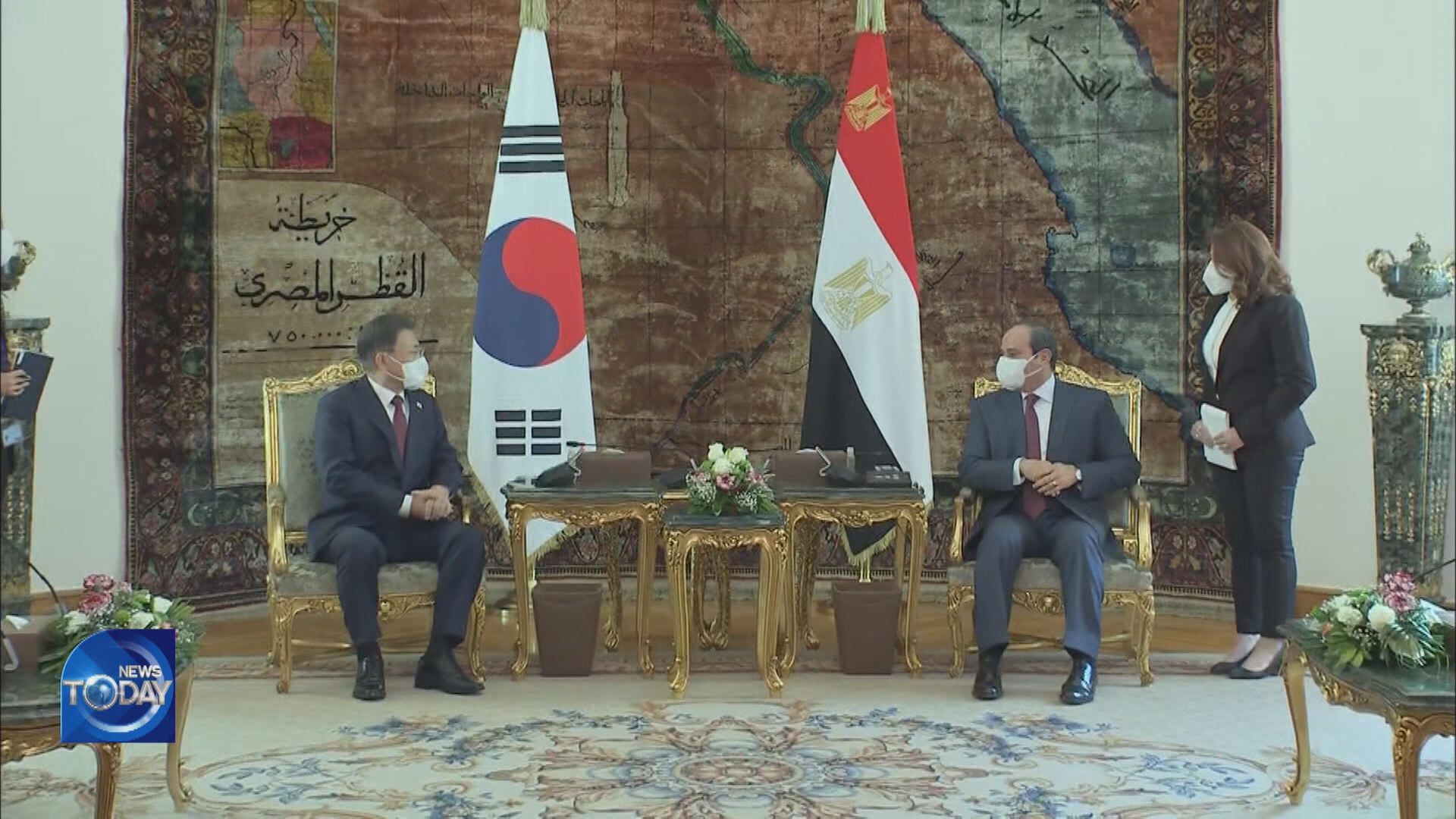 S. KOREA-EGYPT SUMMIT