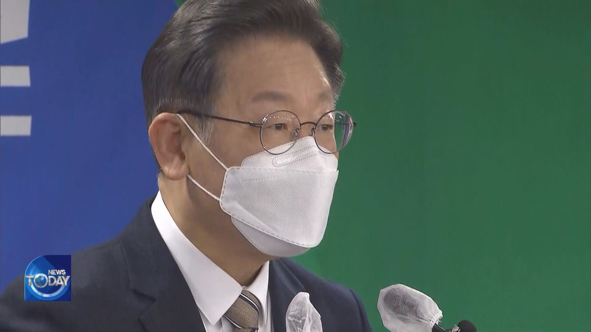 LEE STRESSES POLITICAL REFORM