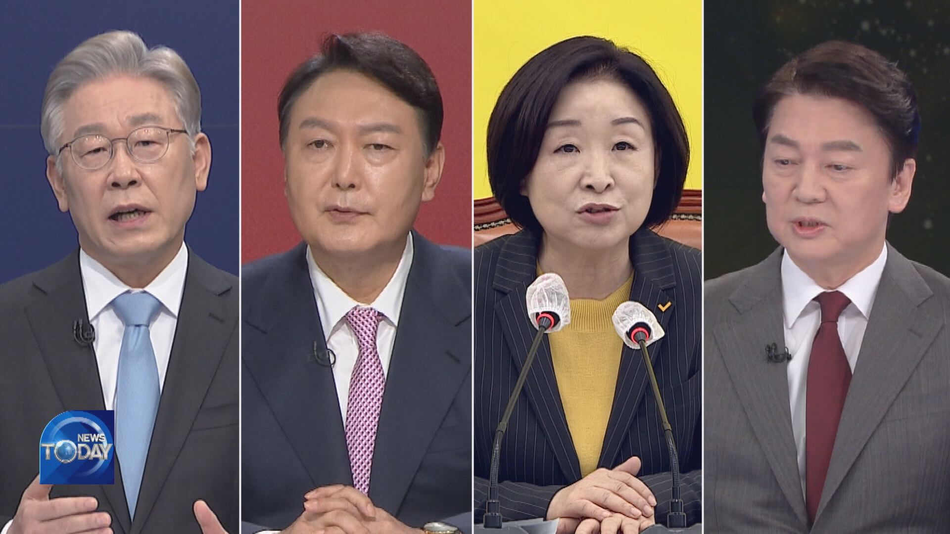 PRESIDENTIAL CANDIDATES' FIRST TV DEBATE