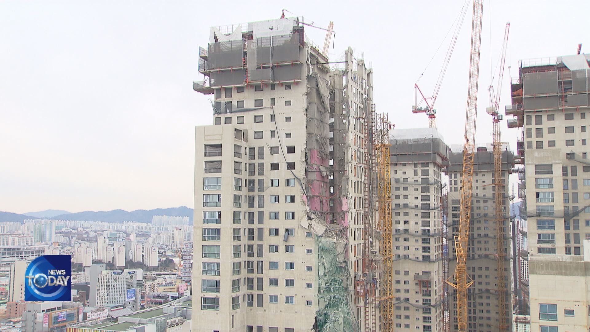 BODIES OF ALL MISSING WORKERS FOUND