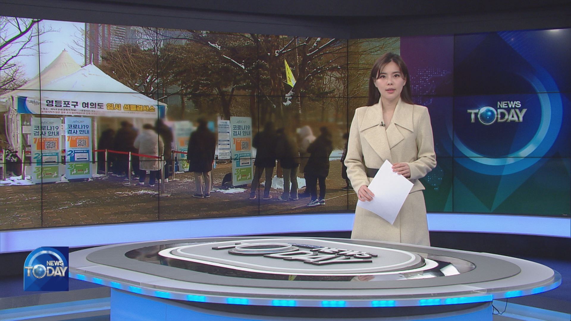 NEWS BRIEF