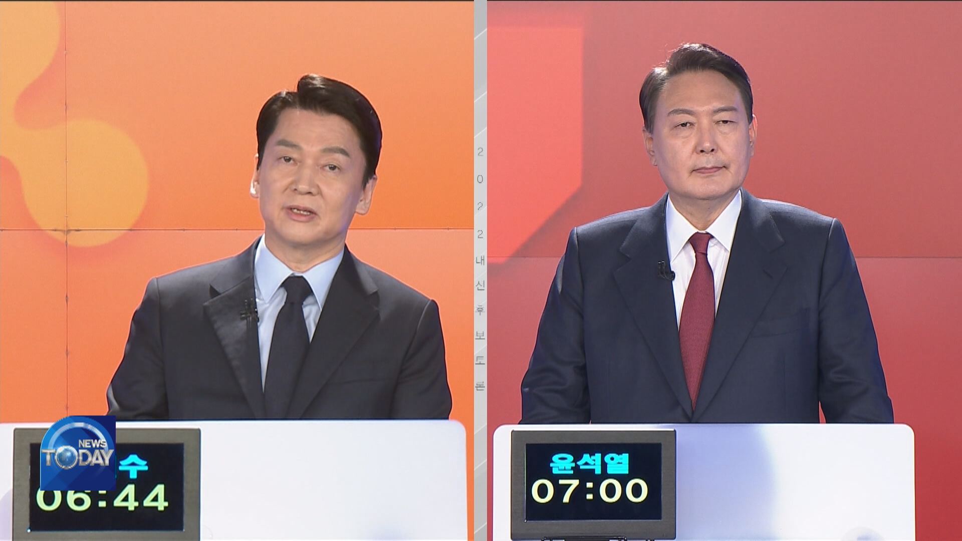 TENSIONS AMID SINGLE CANDIDACY OFFER