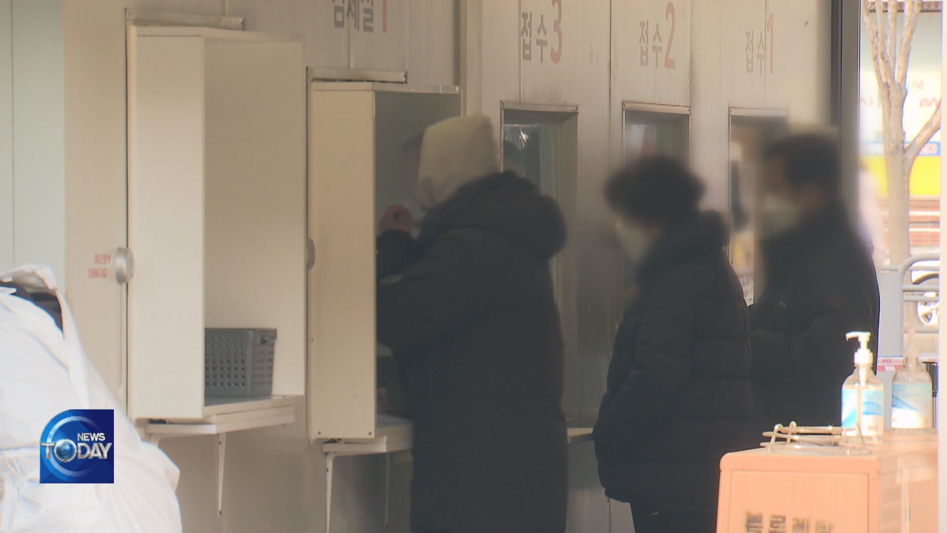 S. KOREA REPORTS 93,135 CASES