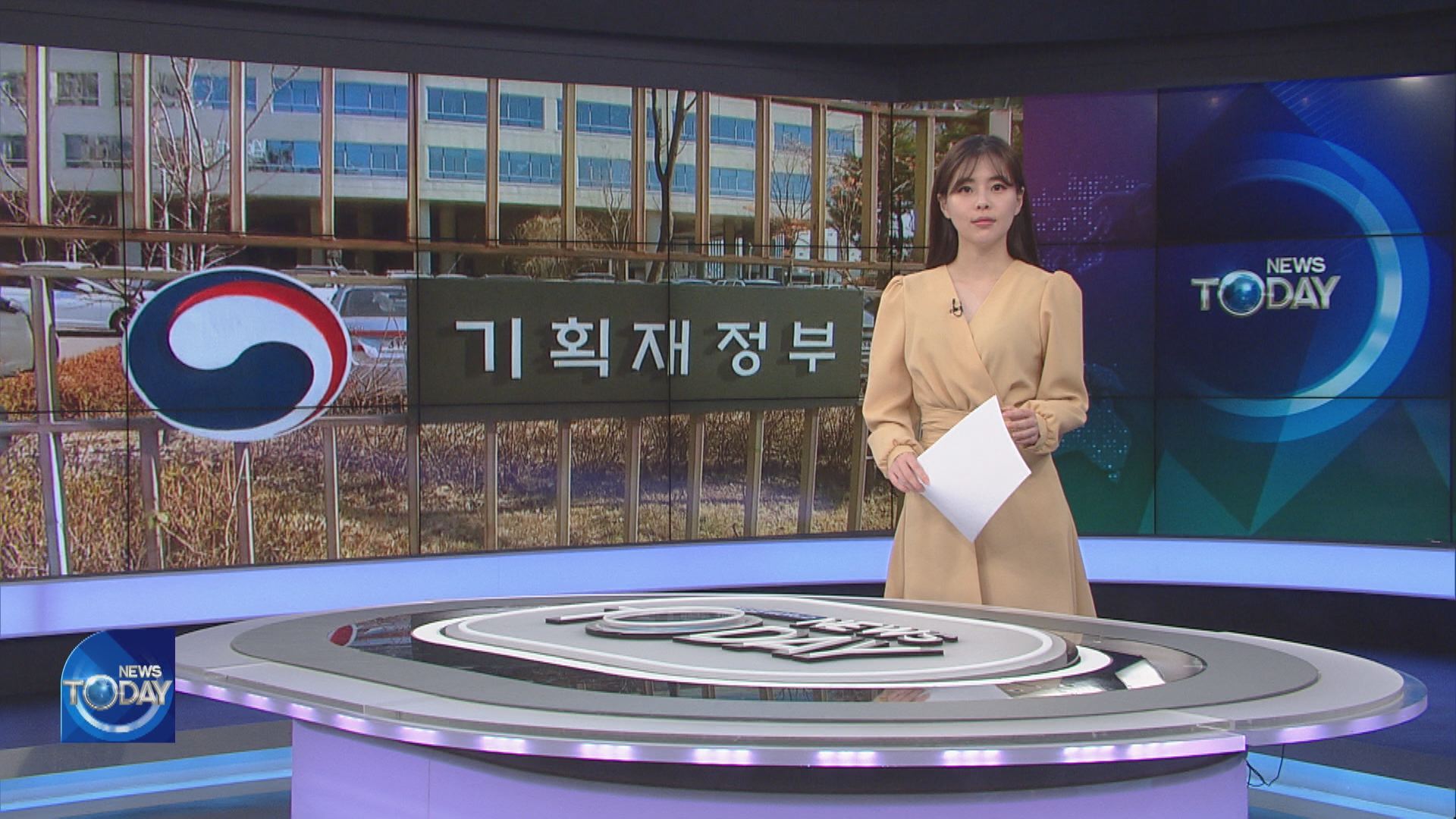 NEWS BRIEF