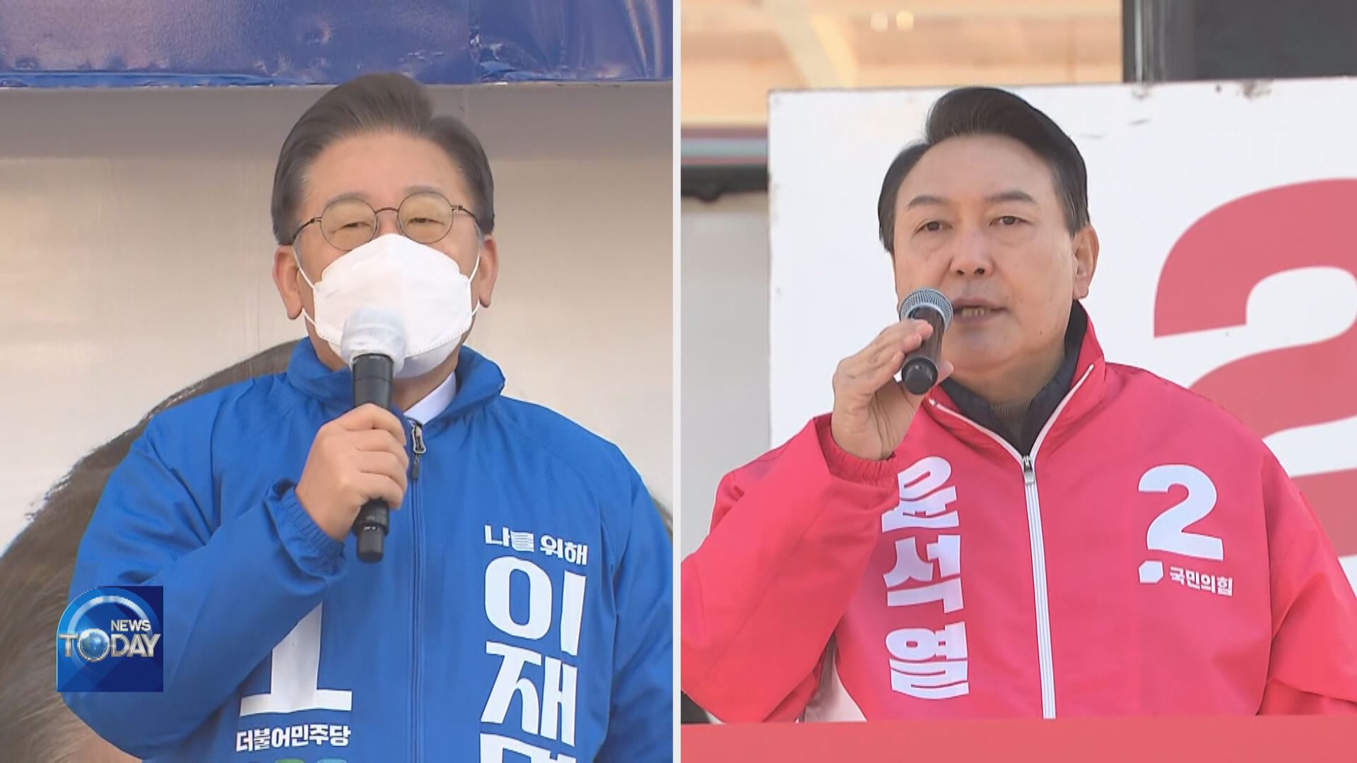 CONCERNS OVER CAMPAIGN RALLIES