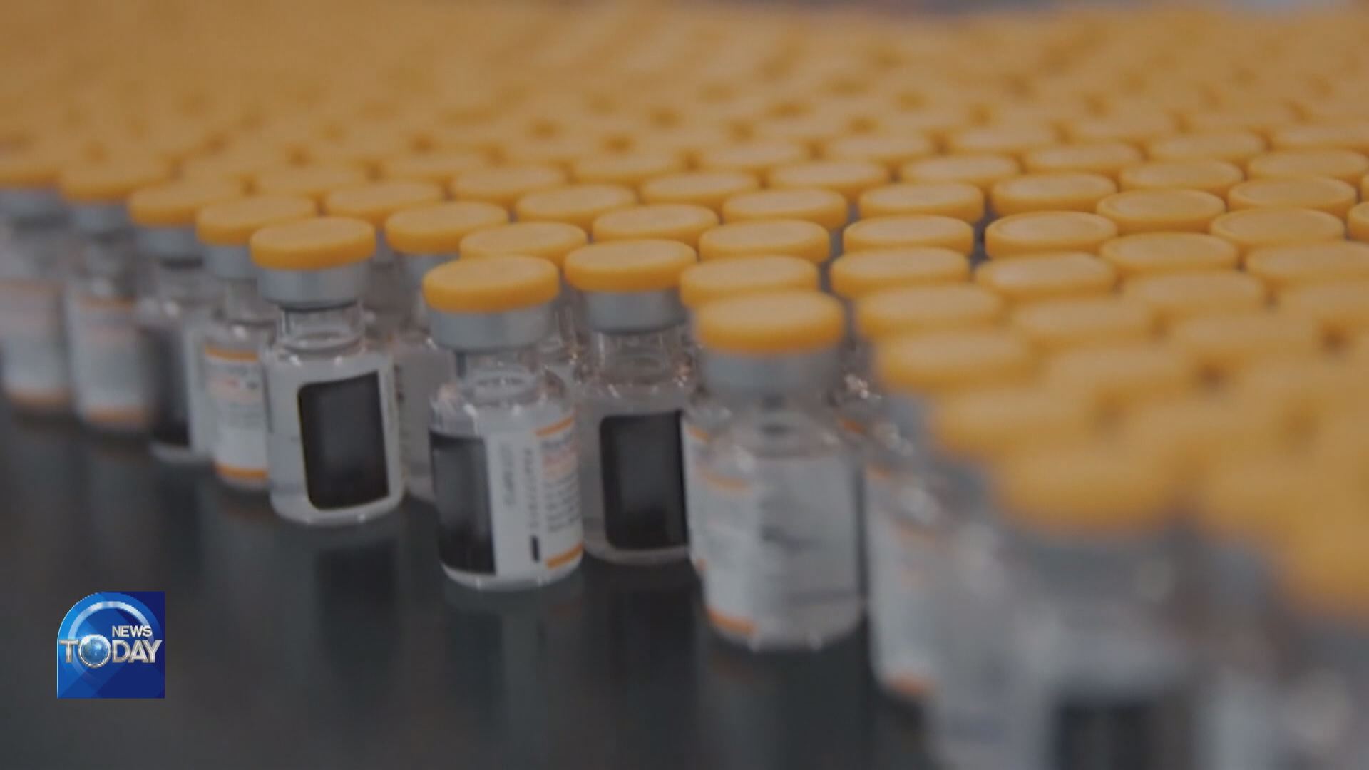 VACCINATIONS FOR CHILDREN APPROVED