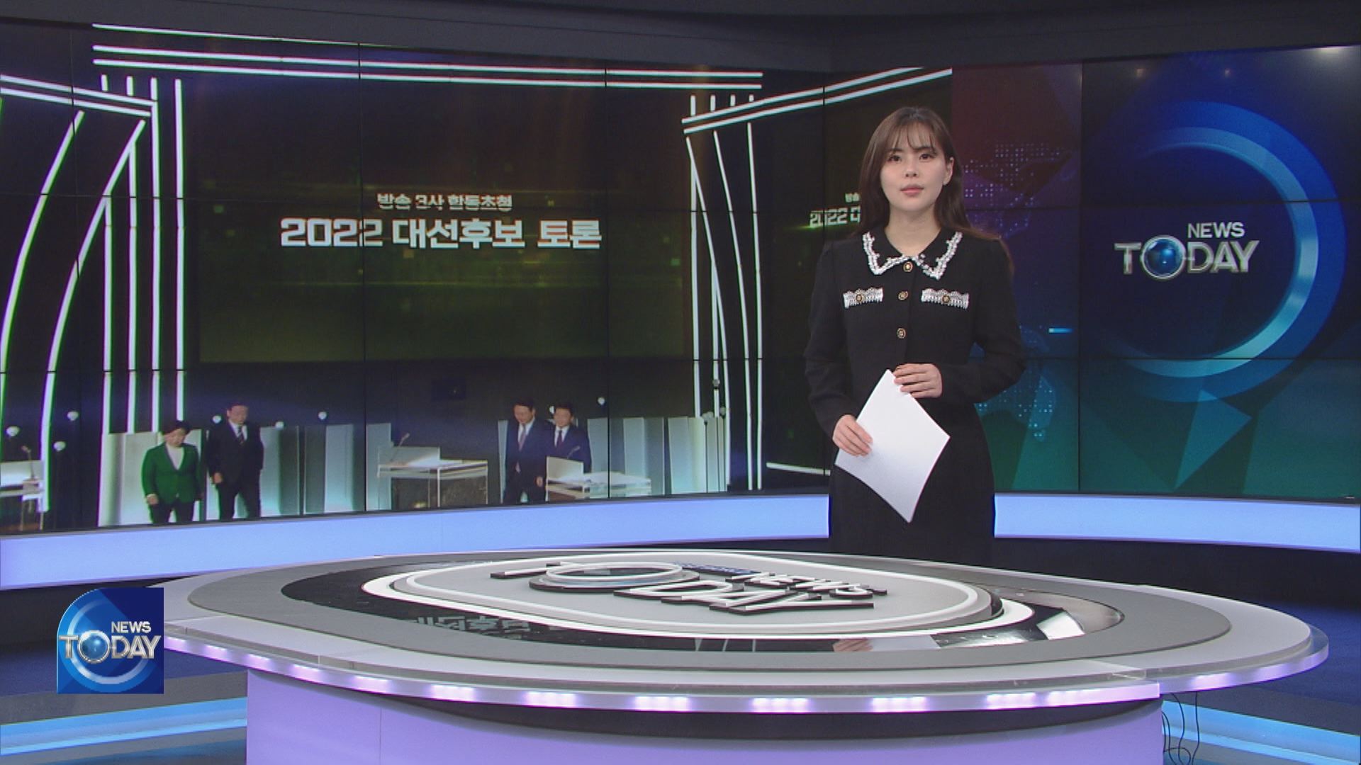 NEWS BRIEF
