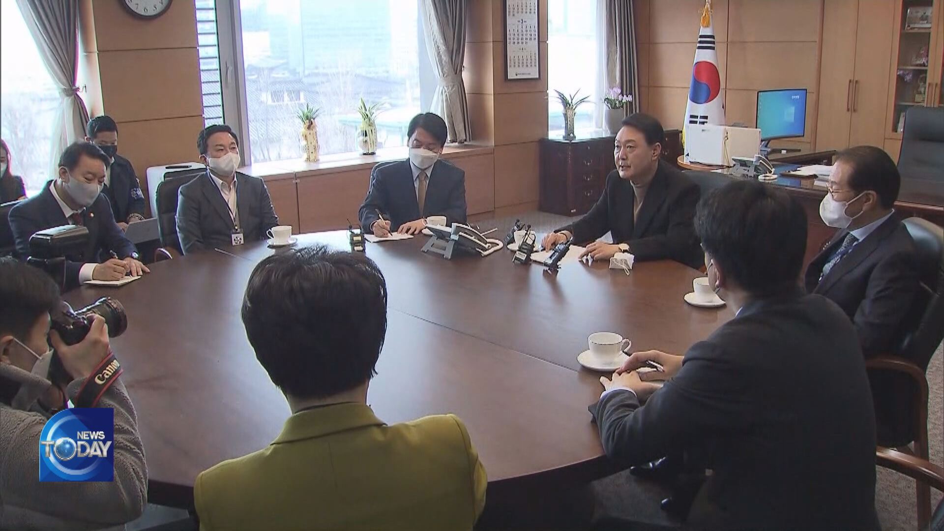 AHN TO CHAIR TRANSITIONAL COMMITTEE