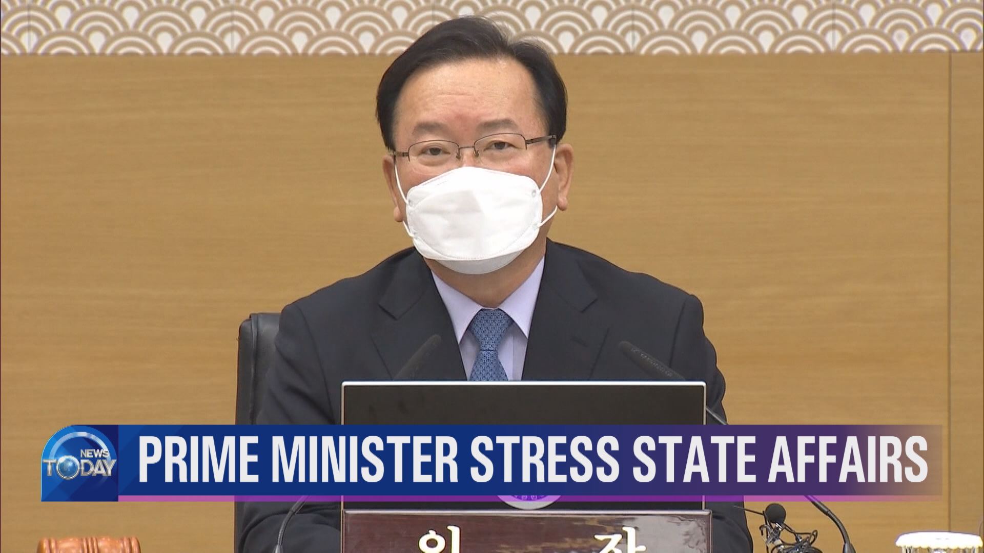 PRIME MINISTER STRESS STATE AFFAIRS