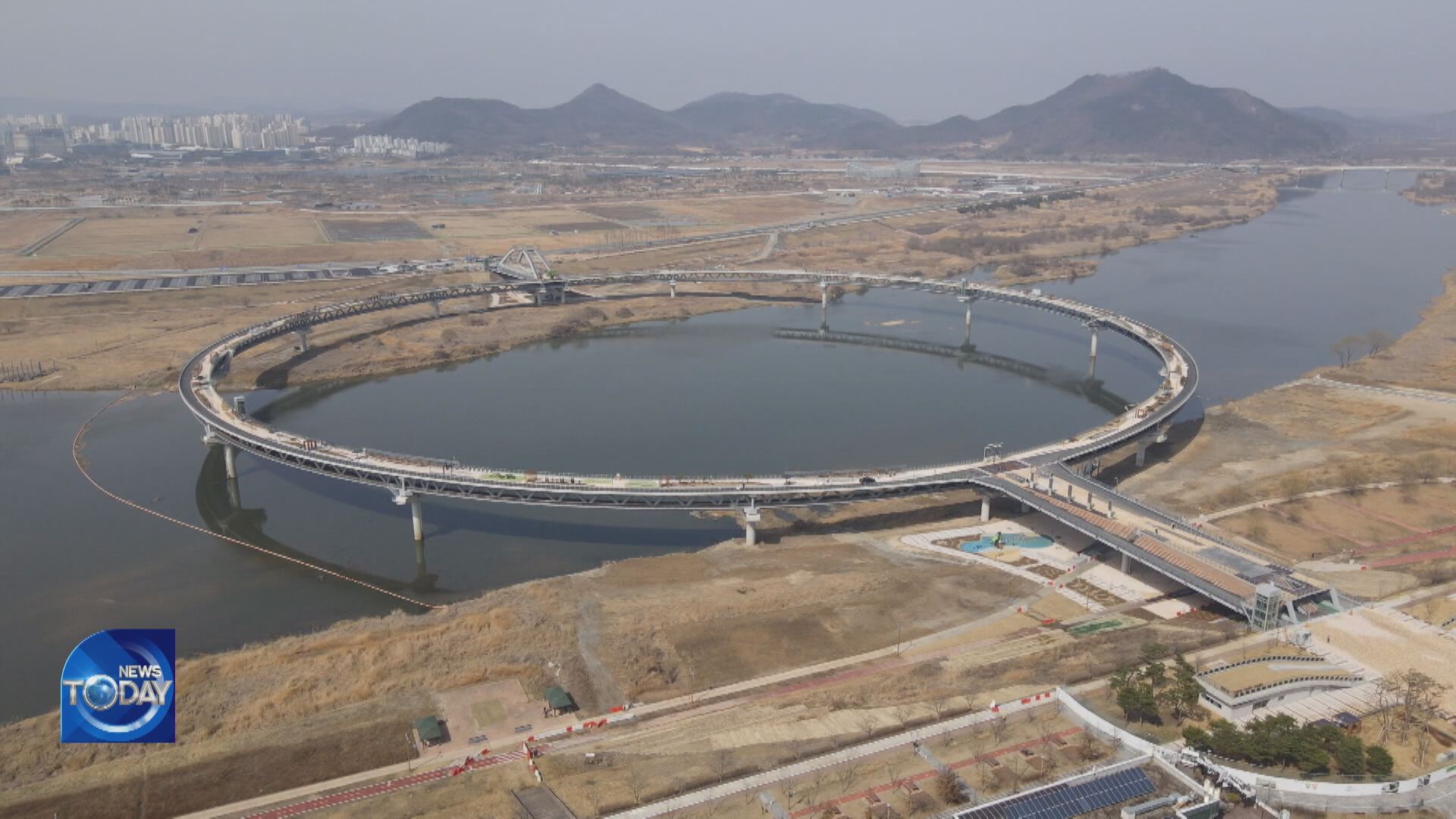 LONGEST PEDESTRIAN BRIDGE TO OPEN