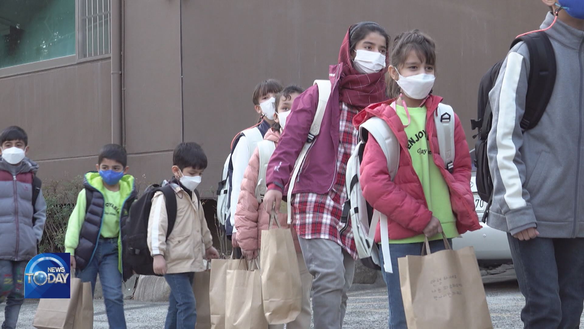 AFGHAN CHILDREN START NEW LIFE IN KOREA