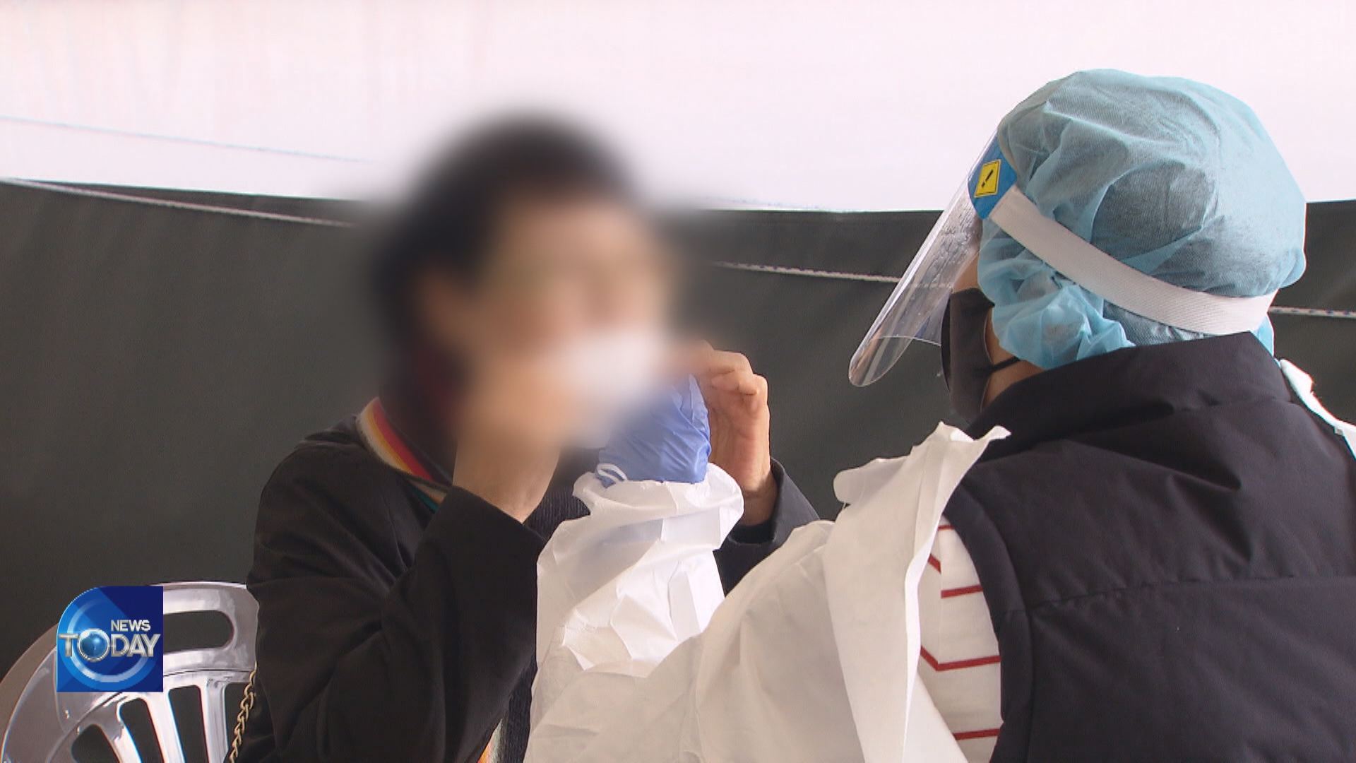 PM “PANDEMIC TURNING POINT SOON TO COME”