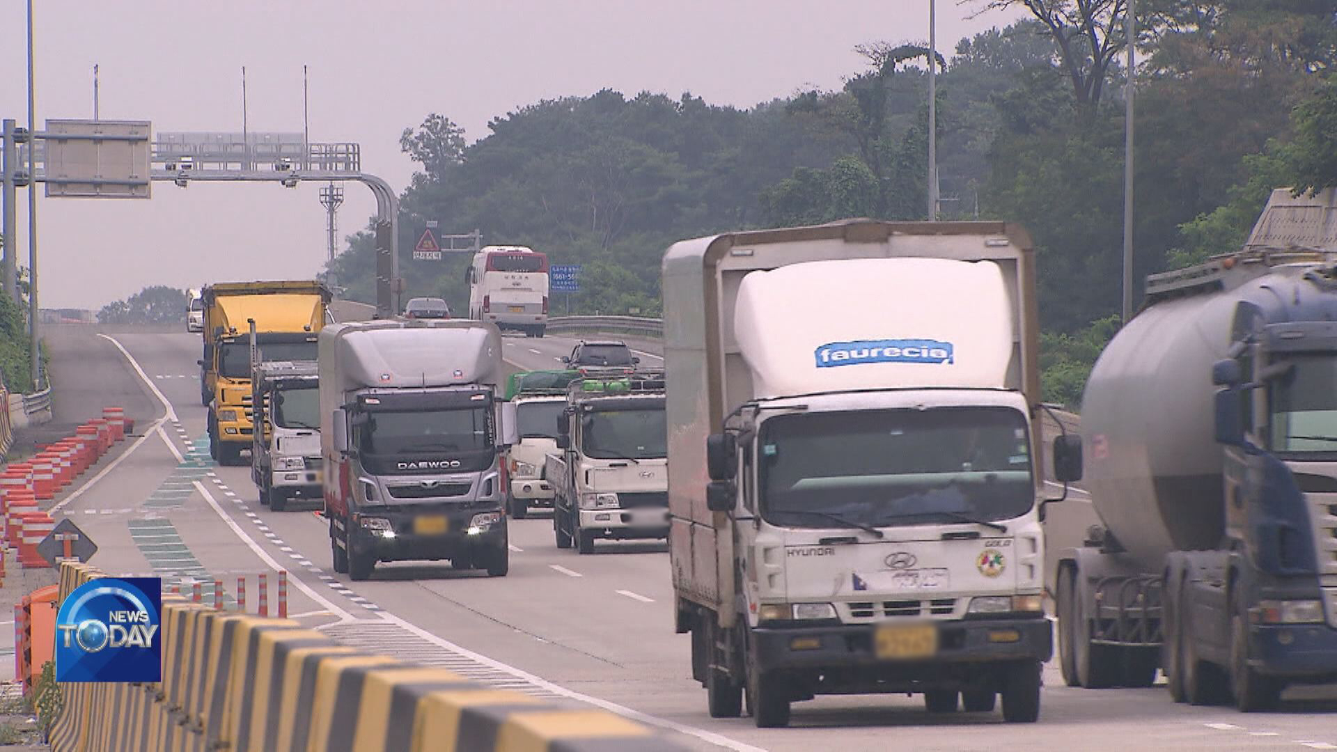 DRIVERS STRUGGLE AMID OIL PRICE SURGE