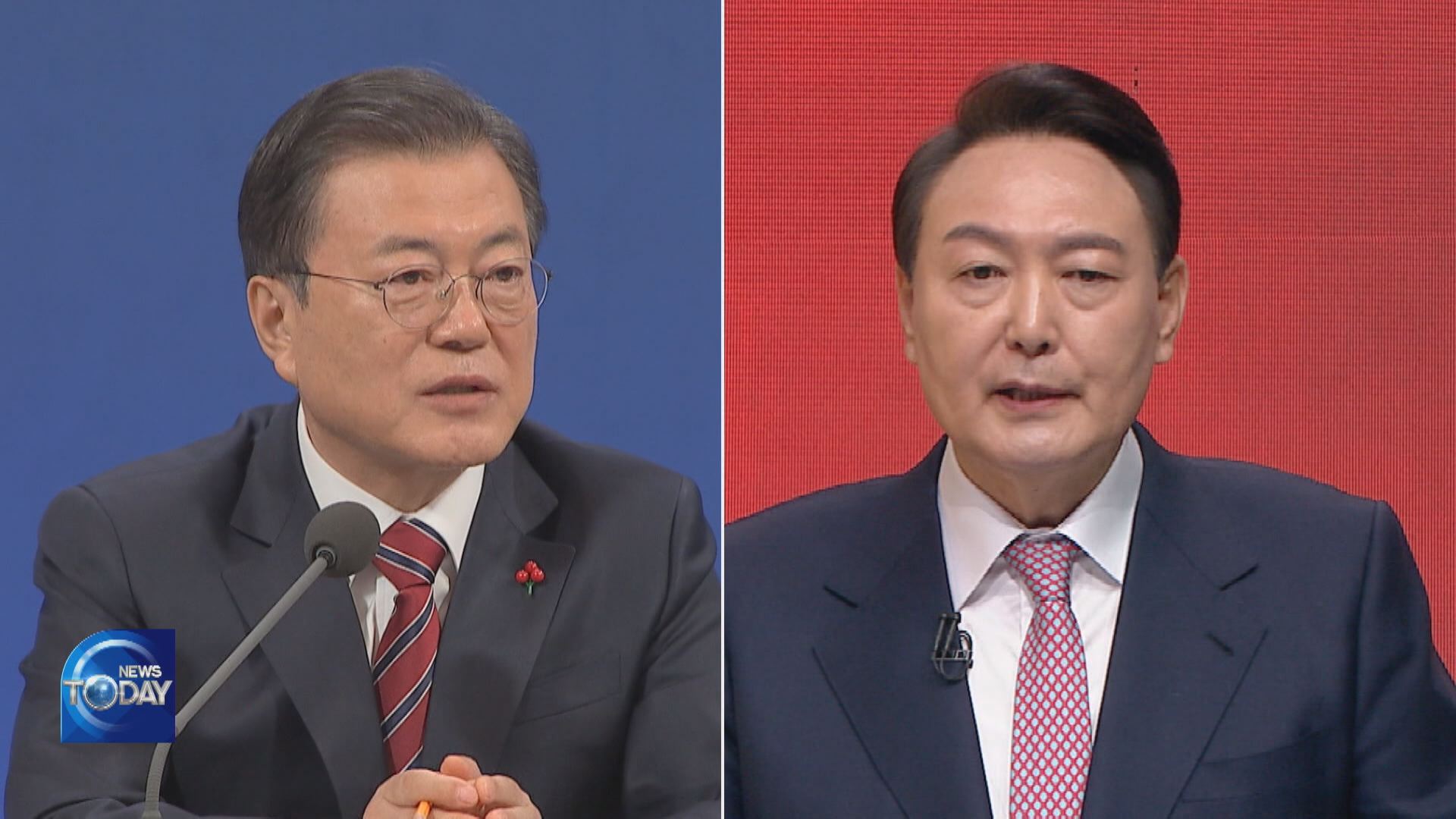 MOON DESIGNATES LEE AS BOK GOVERNOR