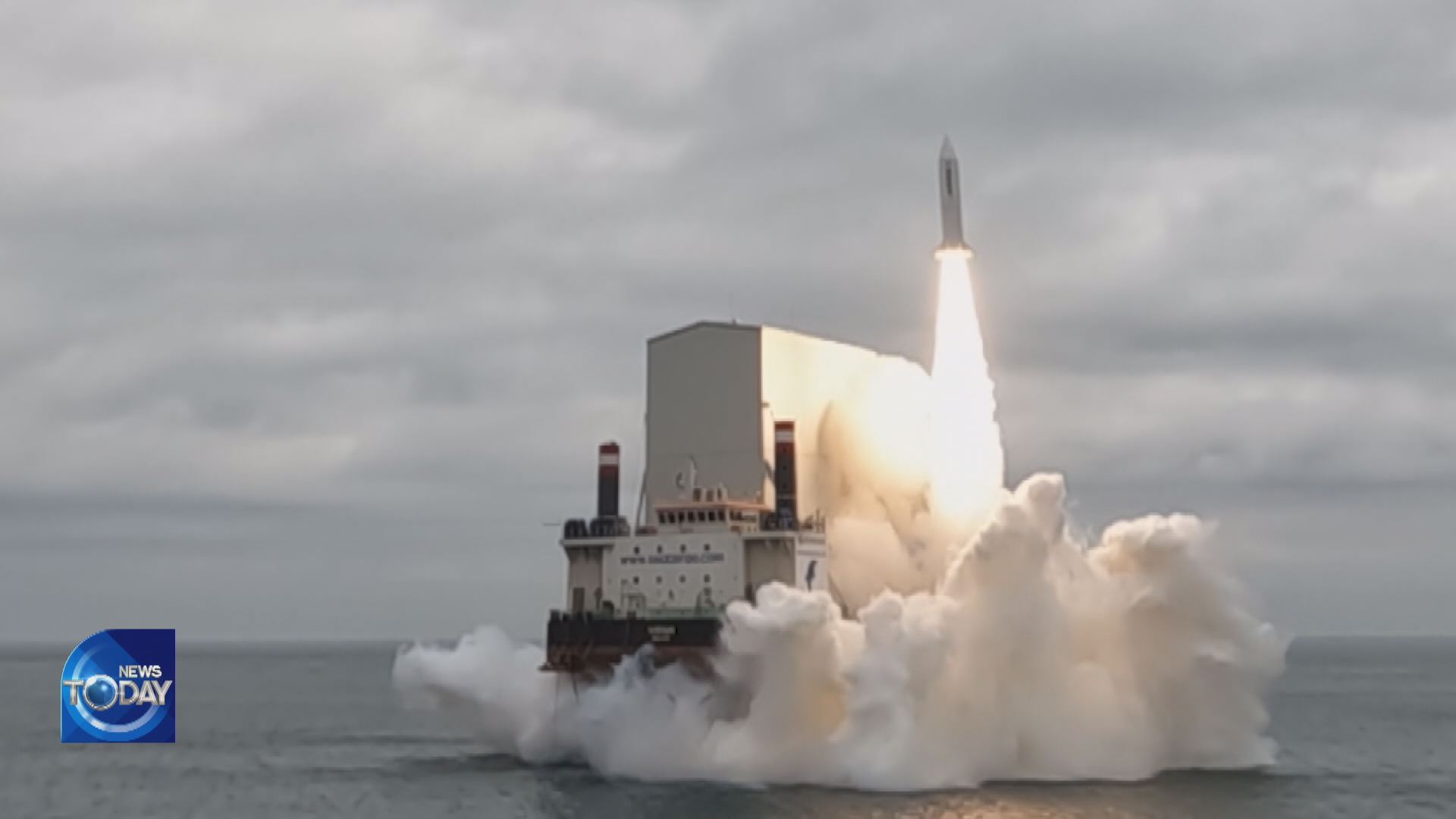 KOREA SUCCESSFULLY TESTS SPACE LAUNCHER