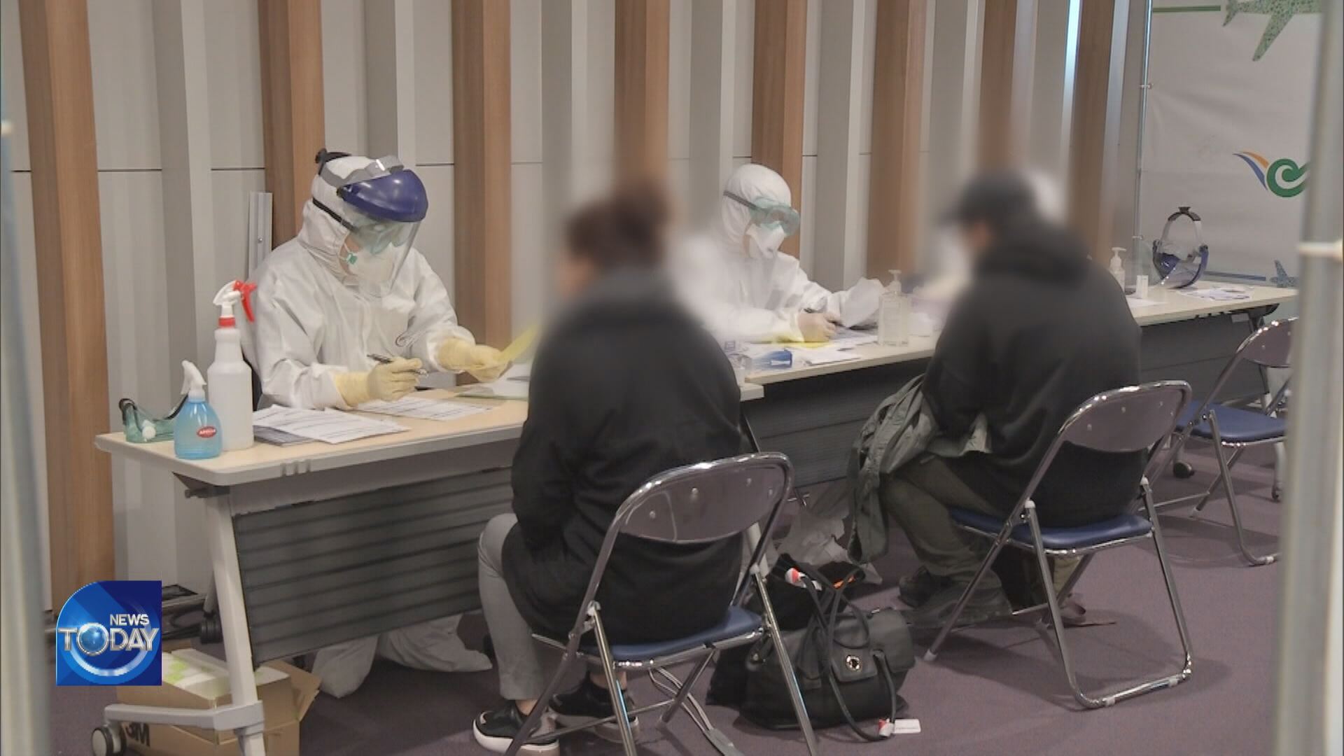 QUARANTINE LIFTED FOR VACCINATED ENTRANTS