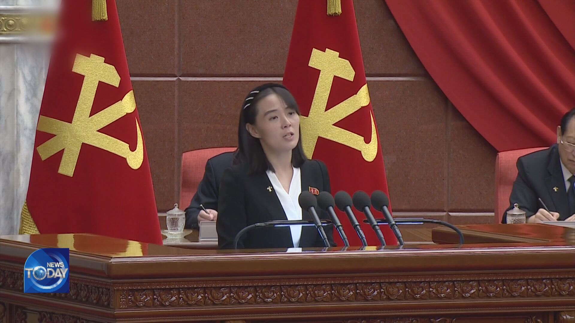 KIM YO-JONG RELEASES ANOTHER STATEMENT