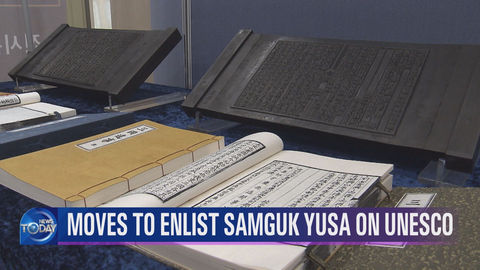 MOVES TO ENLIST SAMGUK YUSA ON UNESCO