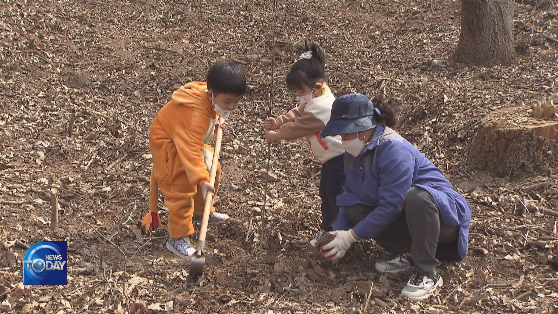 TREE-PLANTING EVENT FOR HONEYBEES